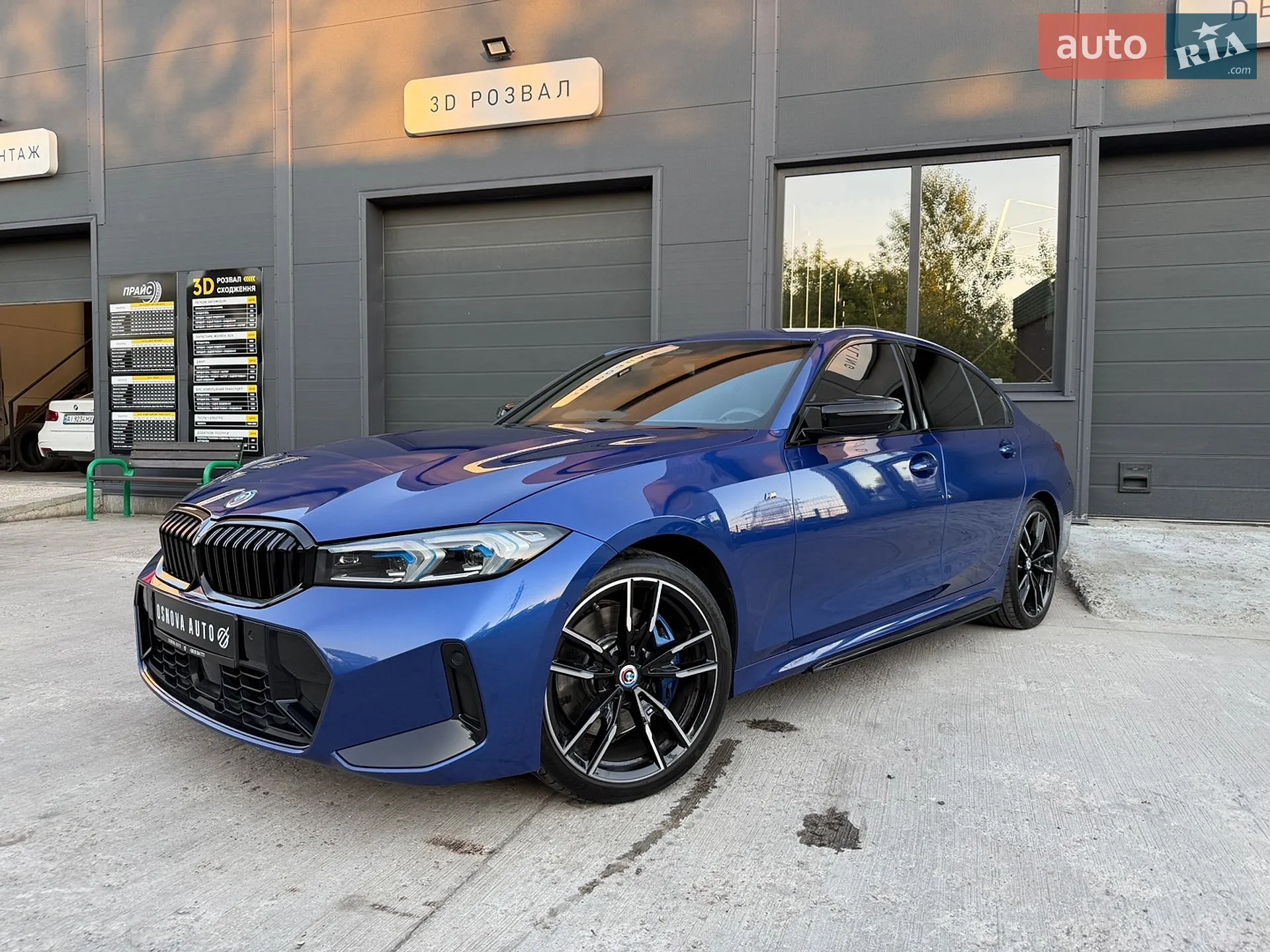 2022 BMW 3er - мініатюра 9
