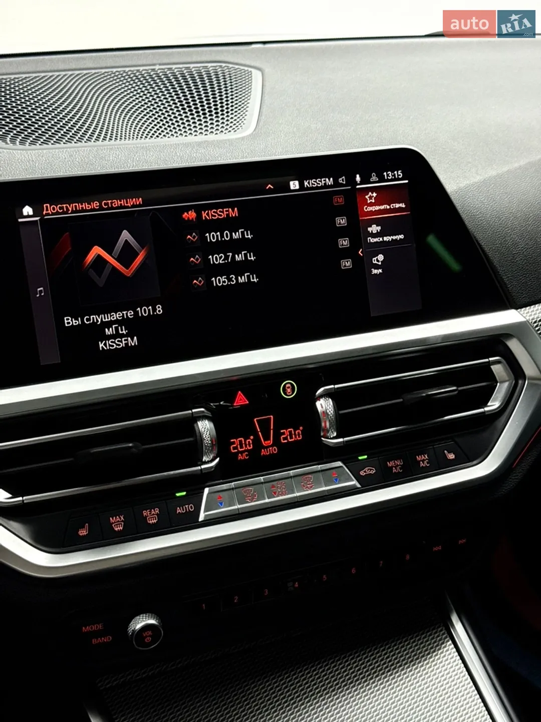 2020 BMW 3er - мініатюра 22