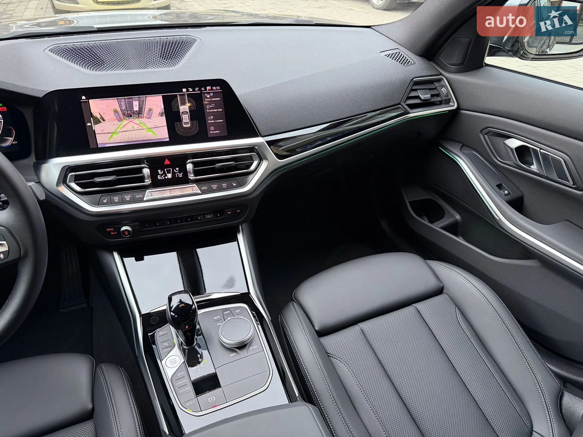 2022 BMW 3er - мініатюра 20