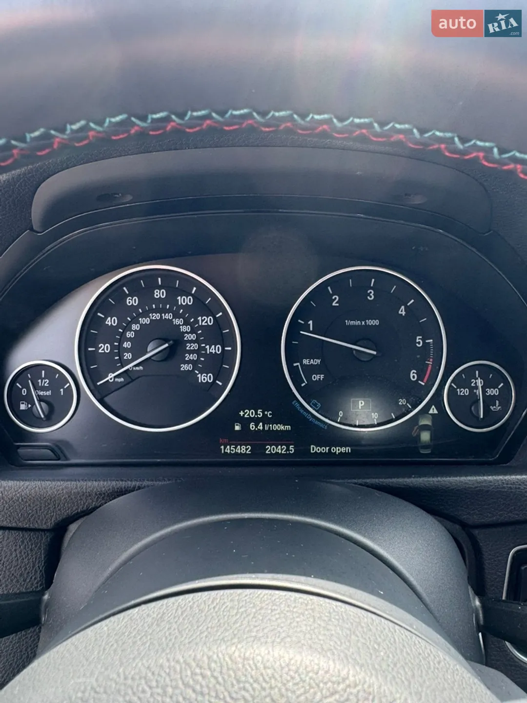 2015 BMW 3er - мініатюра 27