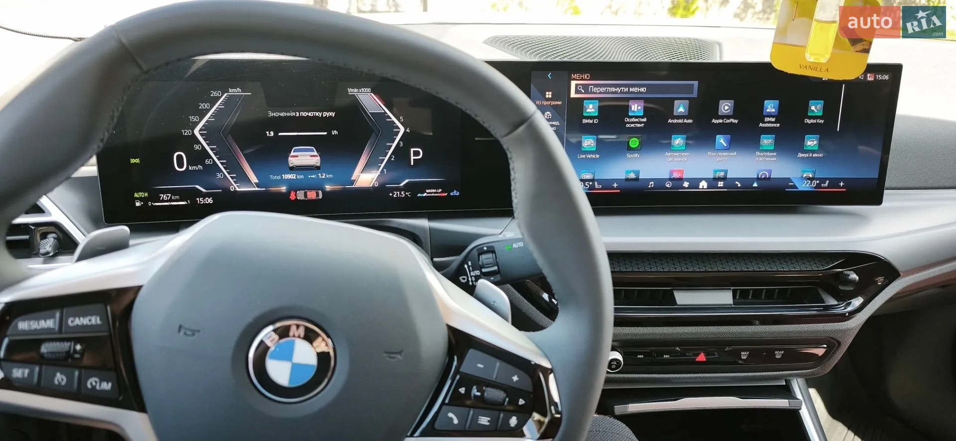 2024 BMW 3er - мініатюра 26
