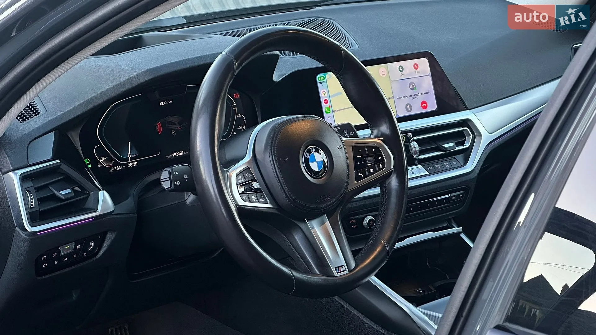 2020 BMW 3er - мініатюра 60
