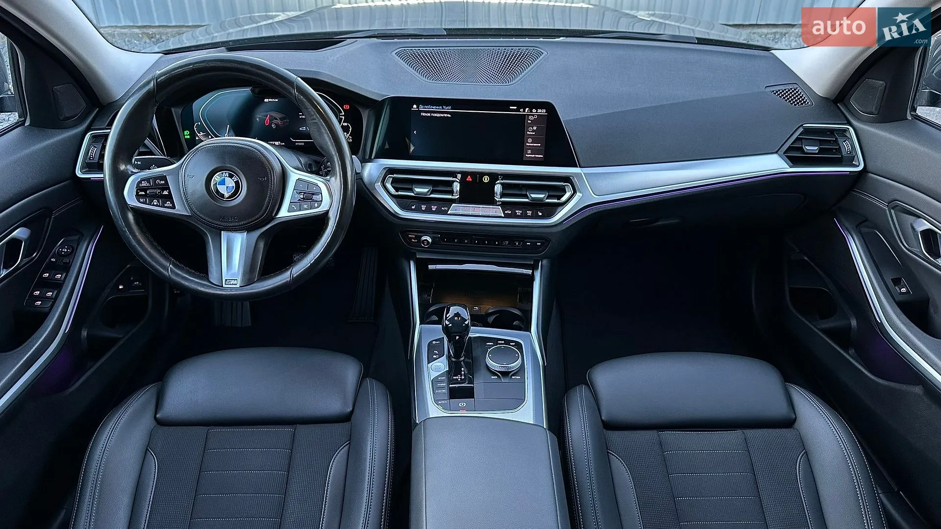 2020 BMW 3er - мініатюра 77