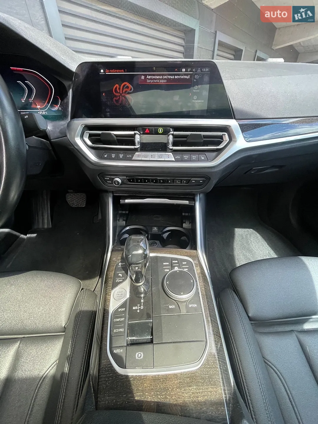 2020 BMW 3er - мініатюра 19