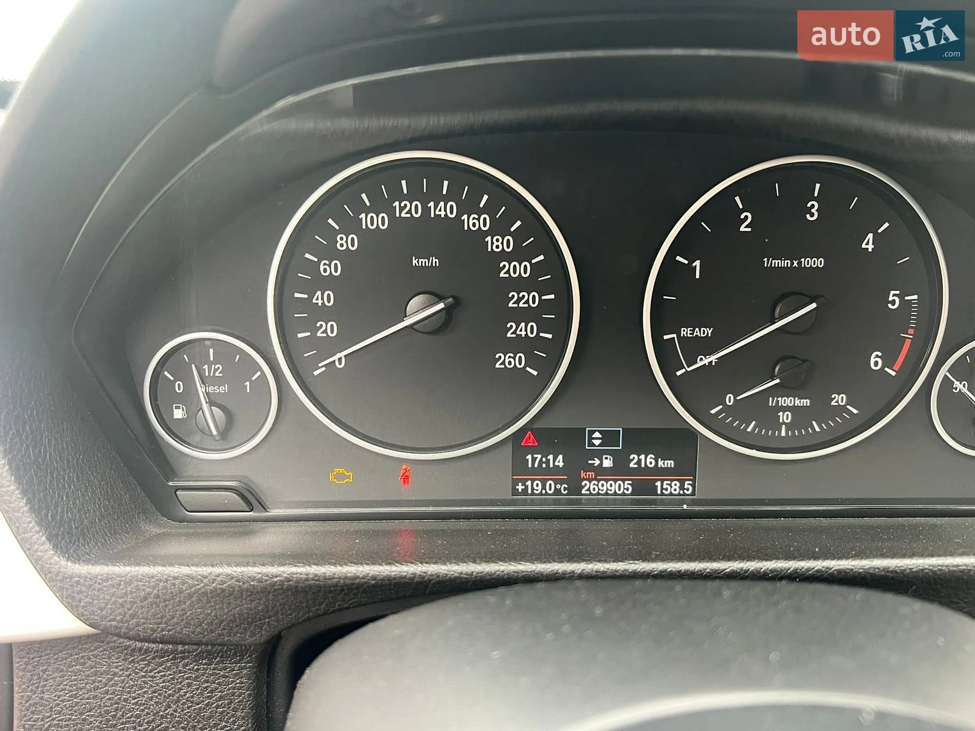2015 BMW 3er - мініатюра 10
