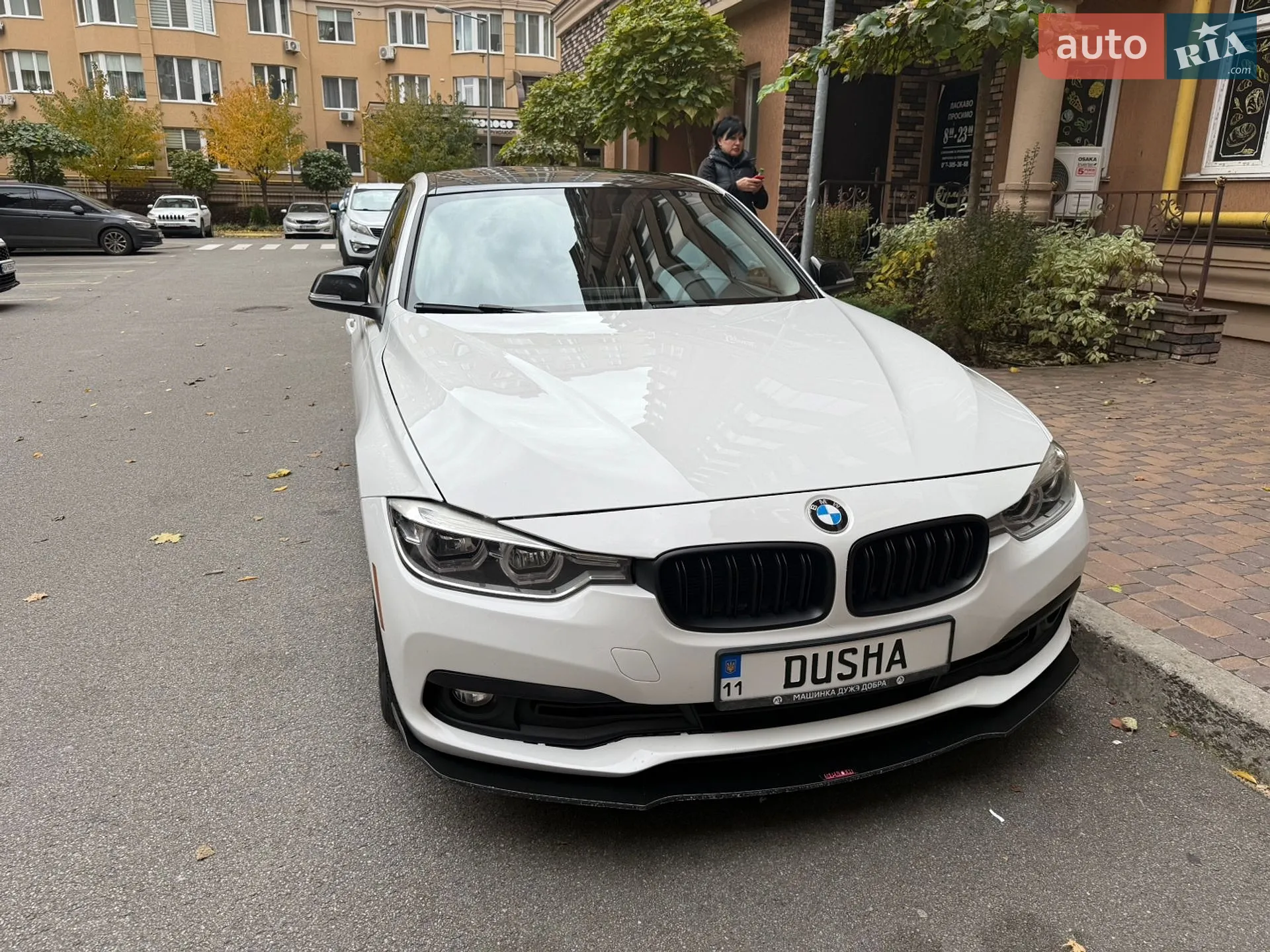 2017 BMW 3er - мініатюра 13