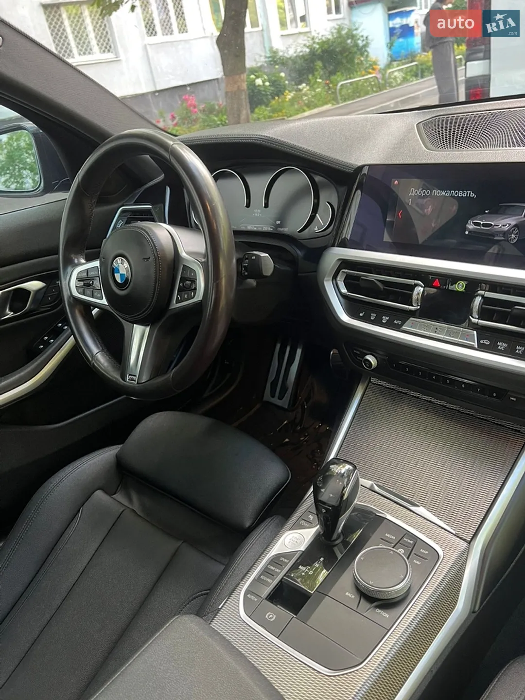 2019 BMW 3er - мініатюра 27