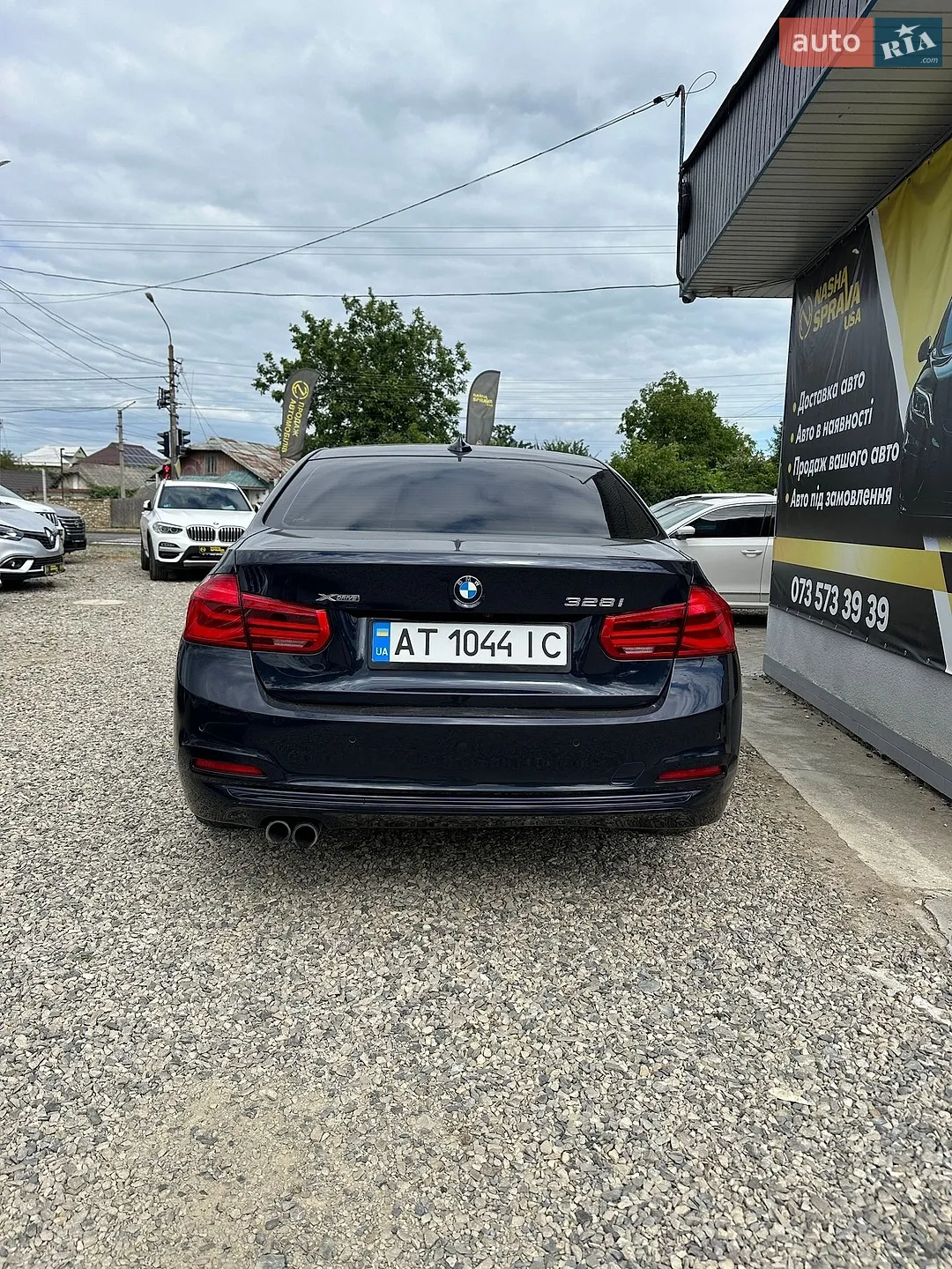 2016 BMW 3er - мініатюра 5