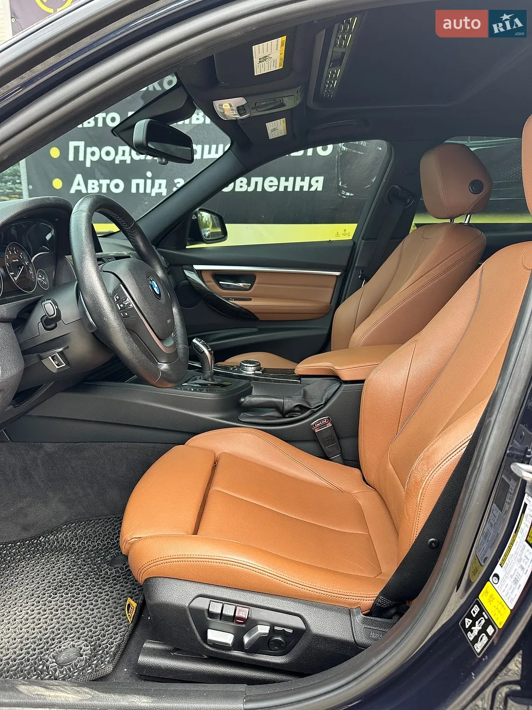 2016 BMW 3er - мініатюра 9