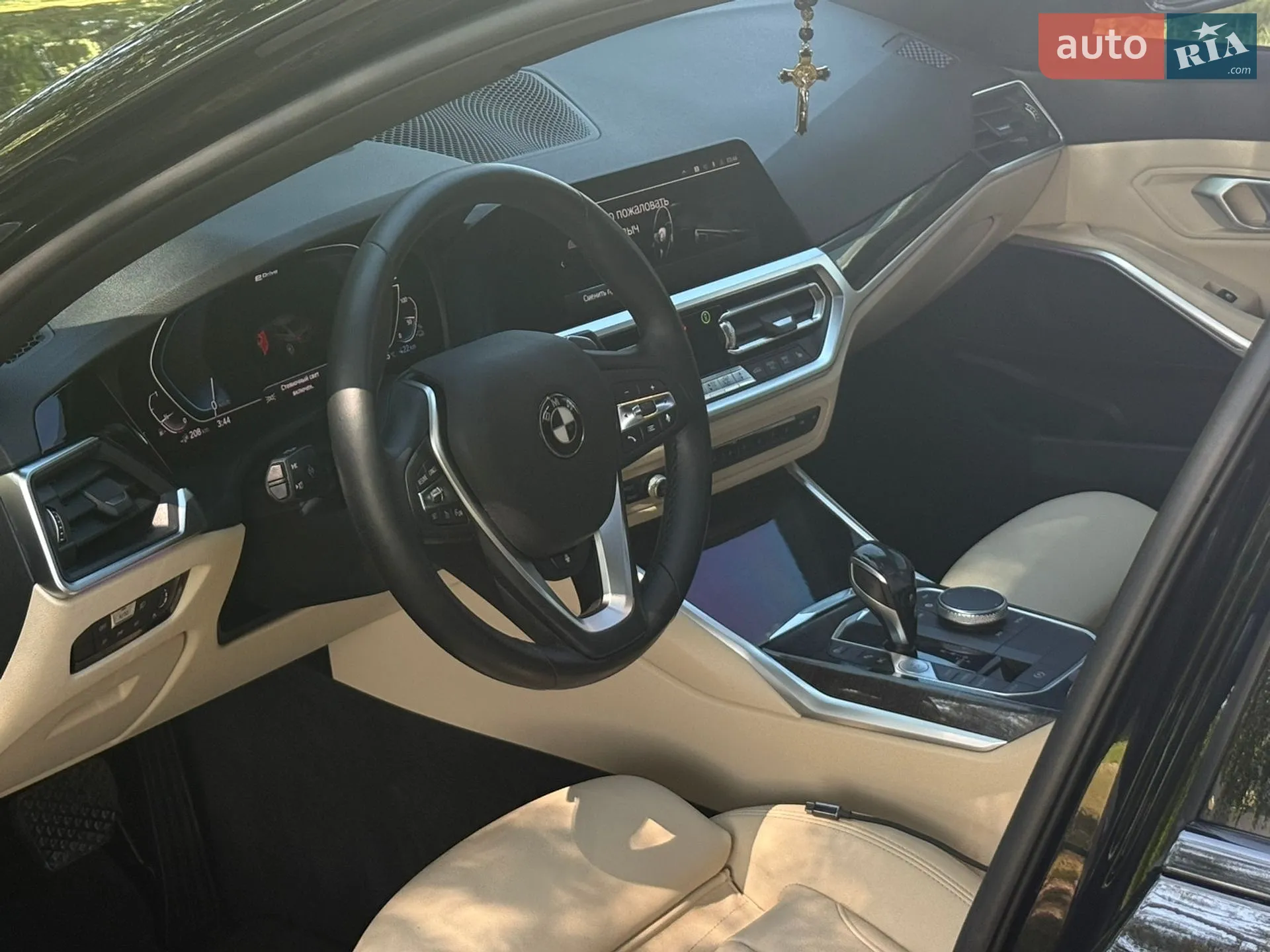 2020 BMW 3er - мініатюра 11