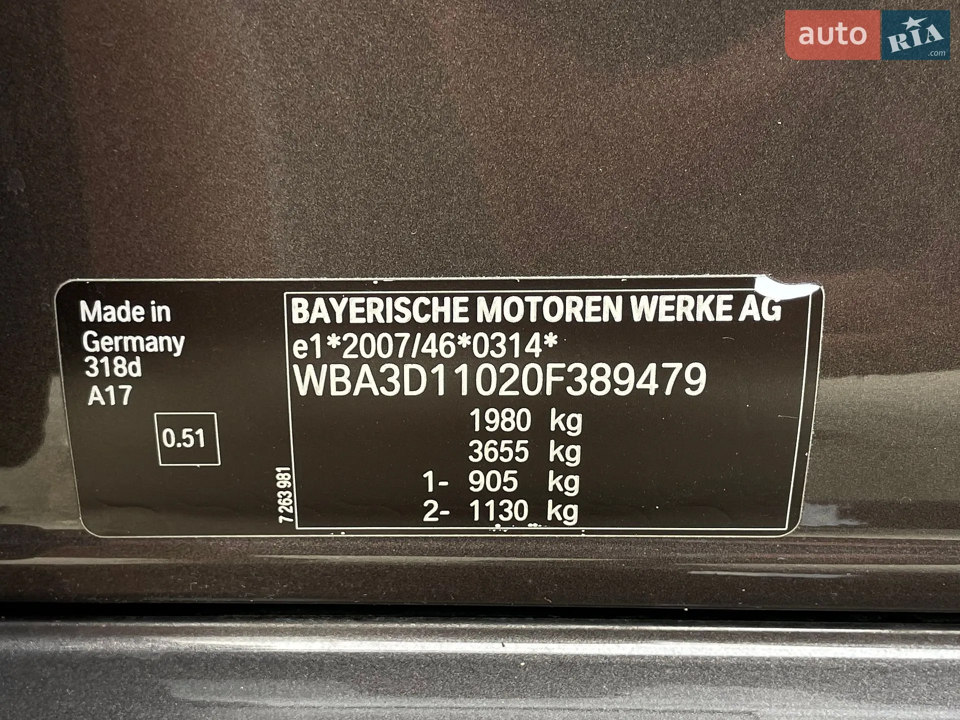 2012 BMW 3er - мініатюра 56
