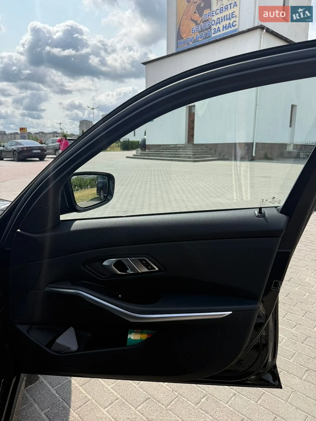 2019 BMW 3er - мініатюра 16