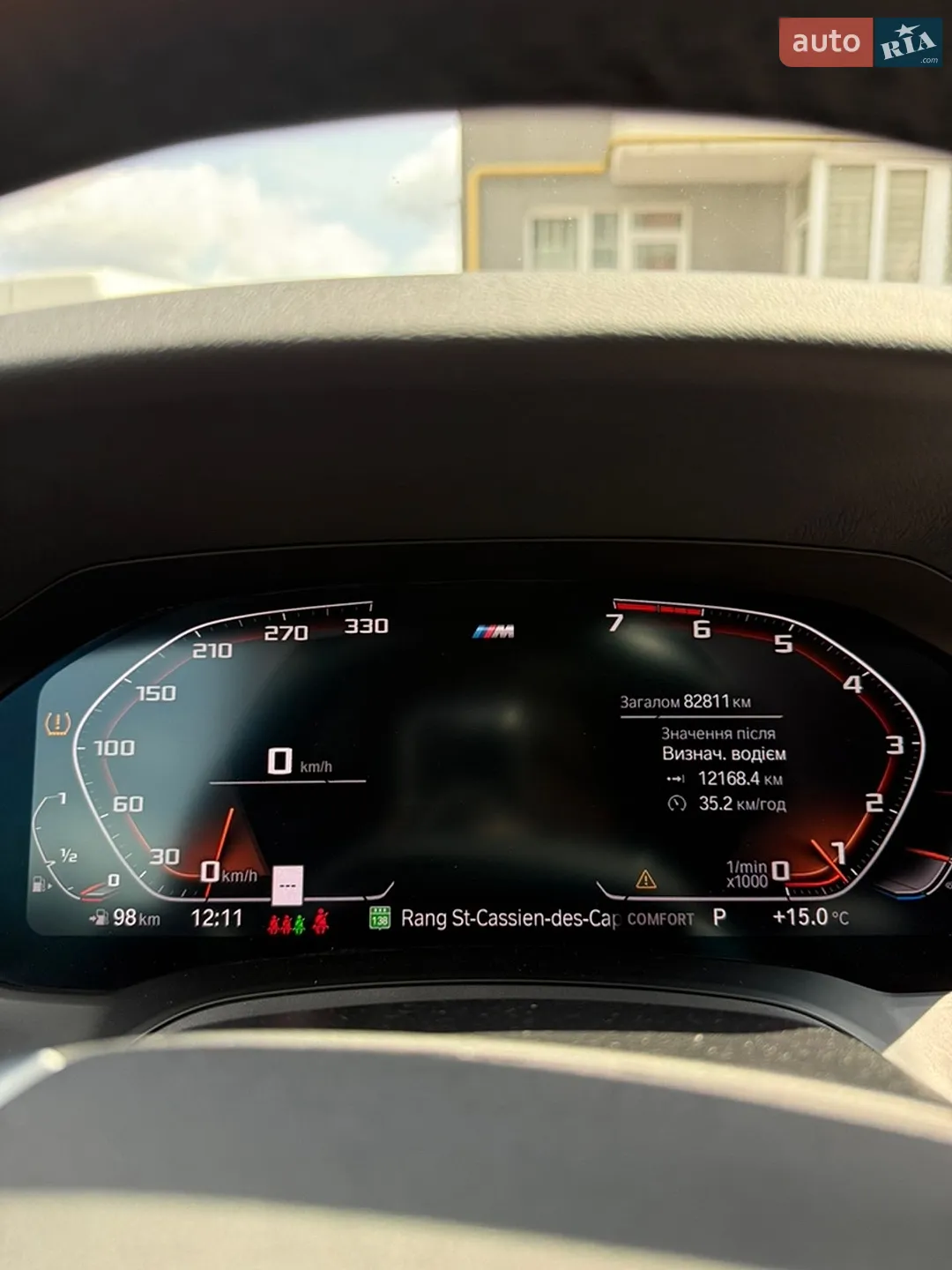 2019 BMW 3er - мініатюра 29