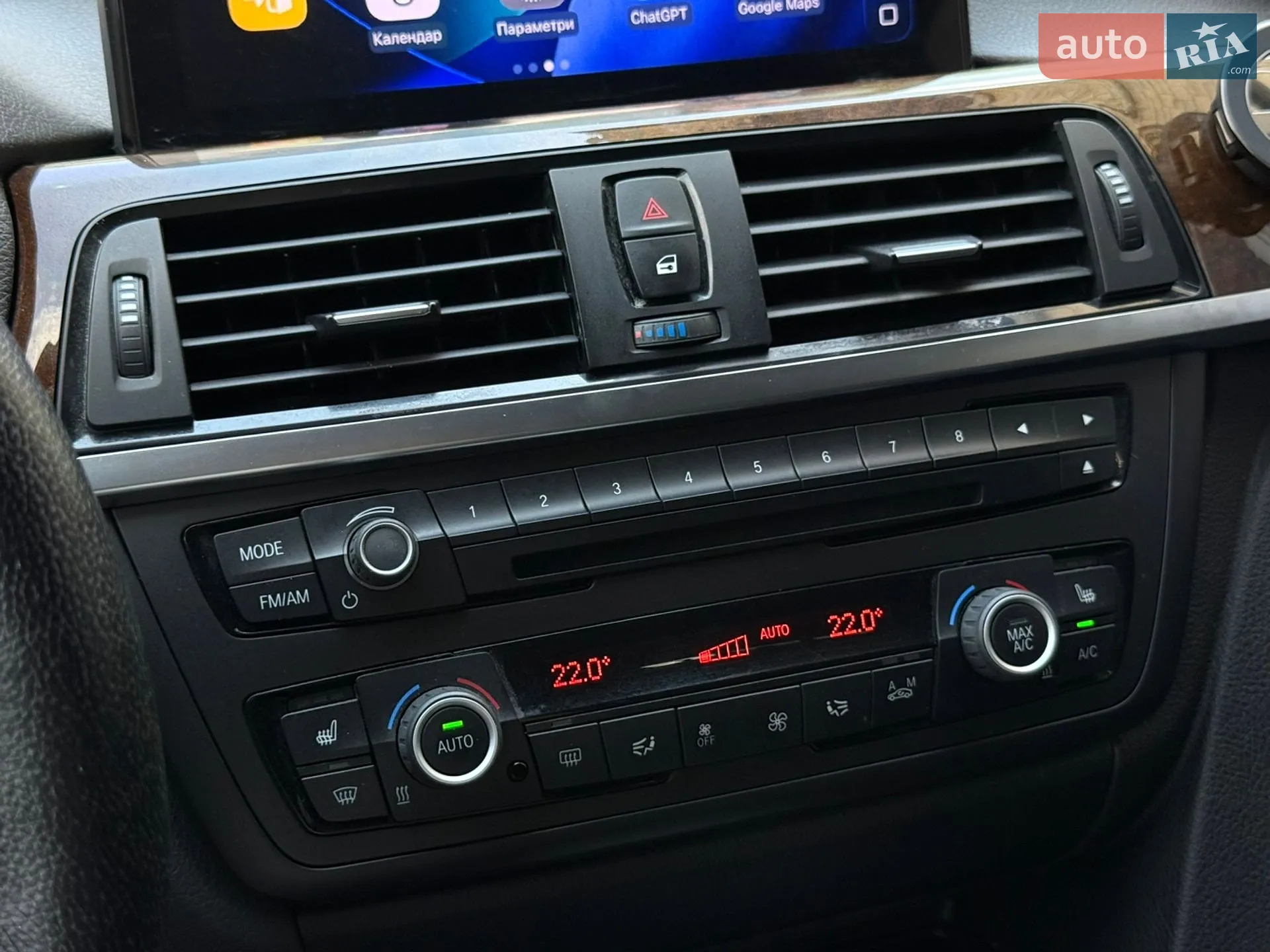 2014 BMW 3er - мініатюра 46