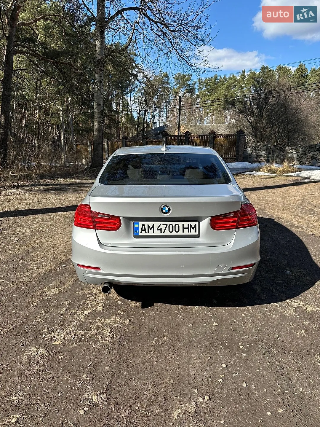 2015 BMW 3er - мініатюра 7