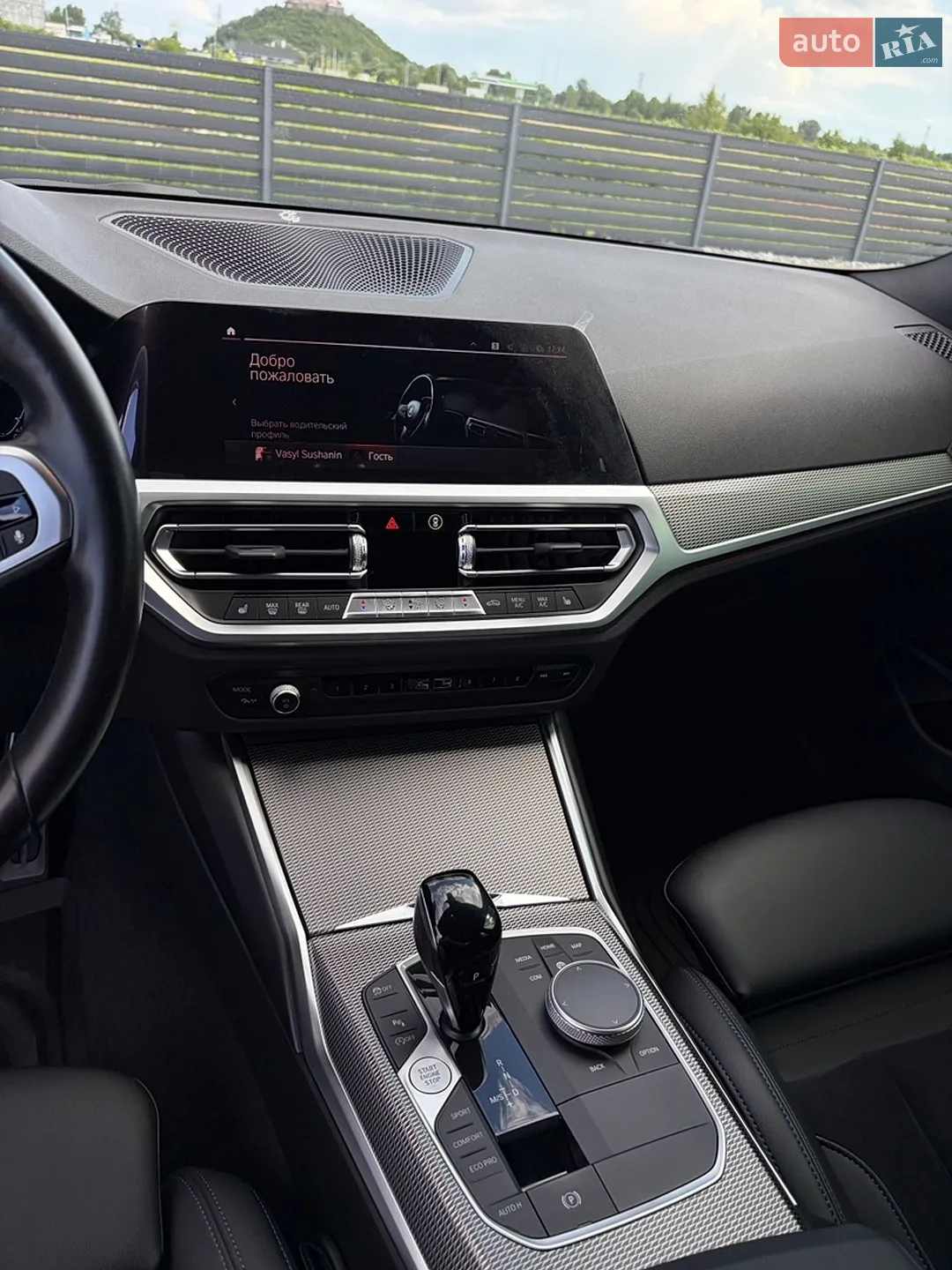 2022 BMW 3er - мініатюра 17