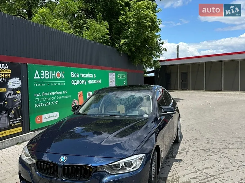 BMW 3 Series
