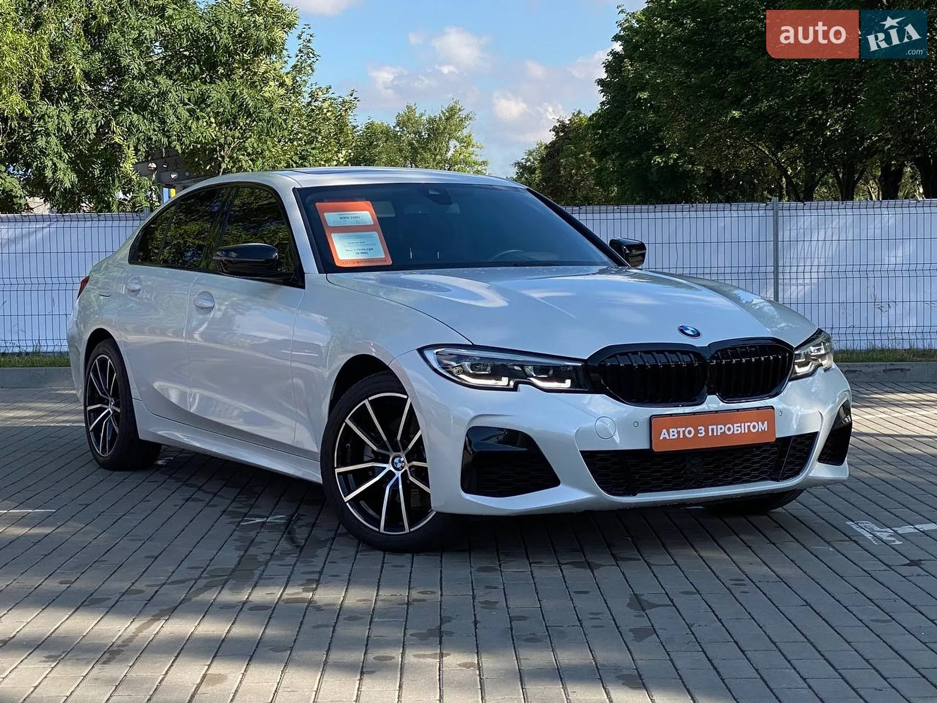 2019 BMW 3er - мініатюра 3
