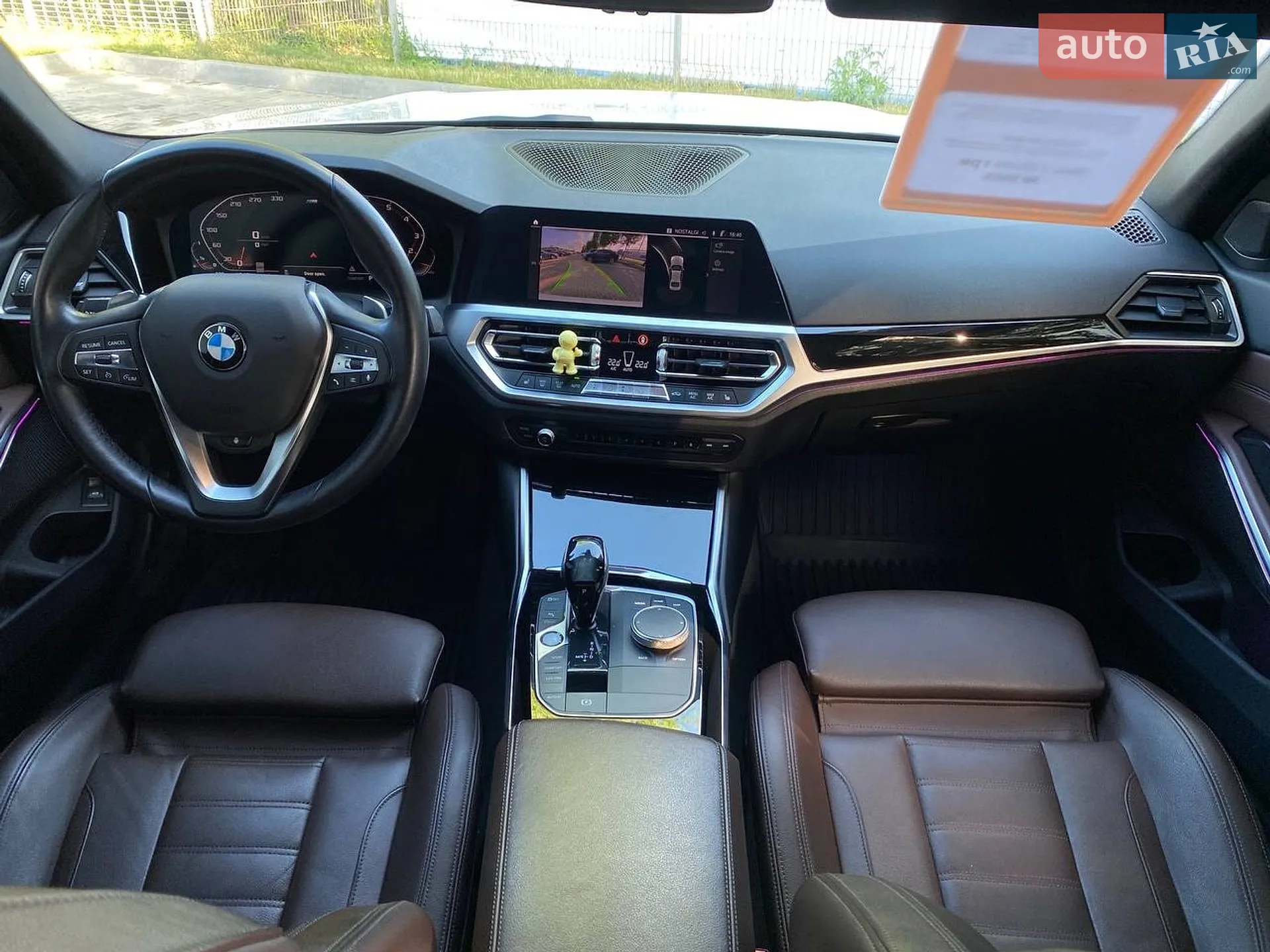 2019 BMW 3er - мініатюра 15