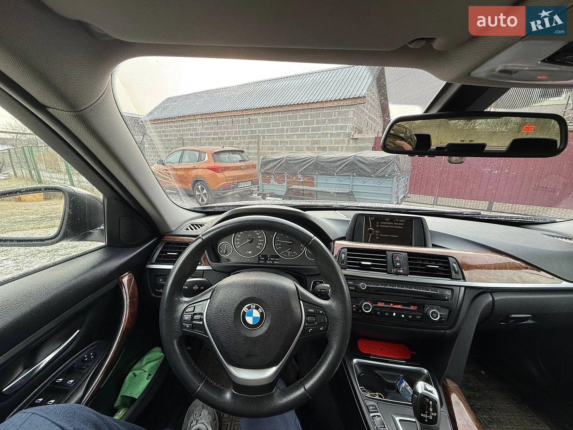 2013 BMW 3er - мініатюра 7