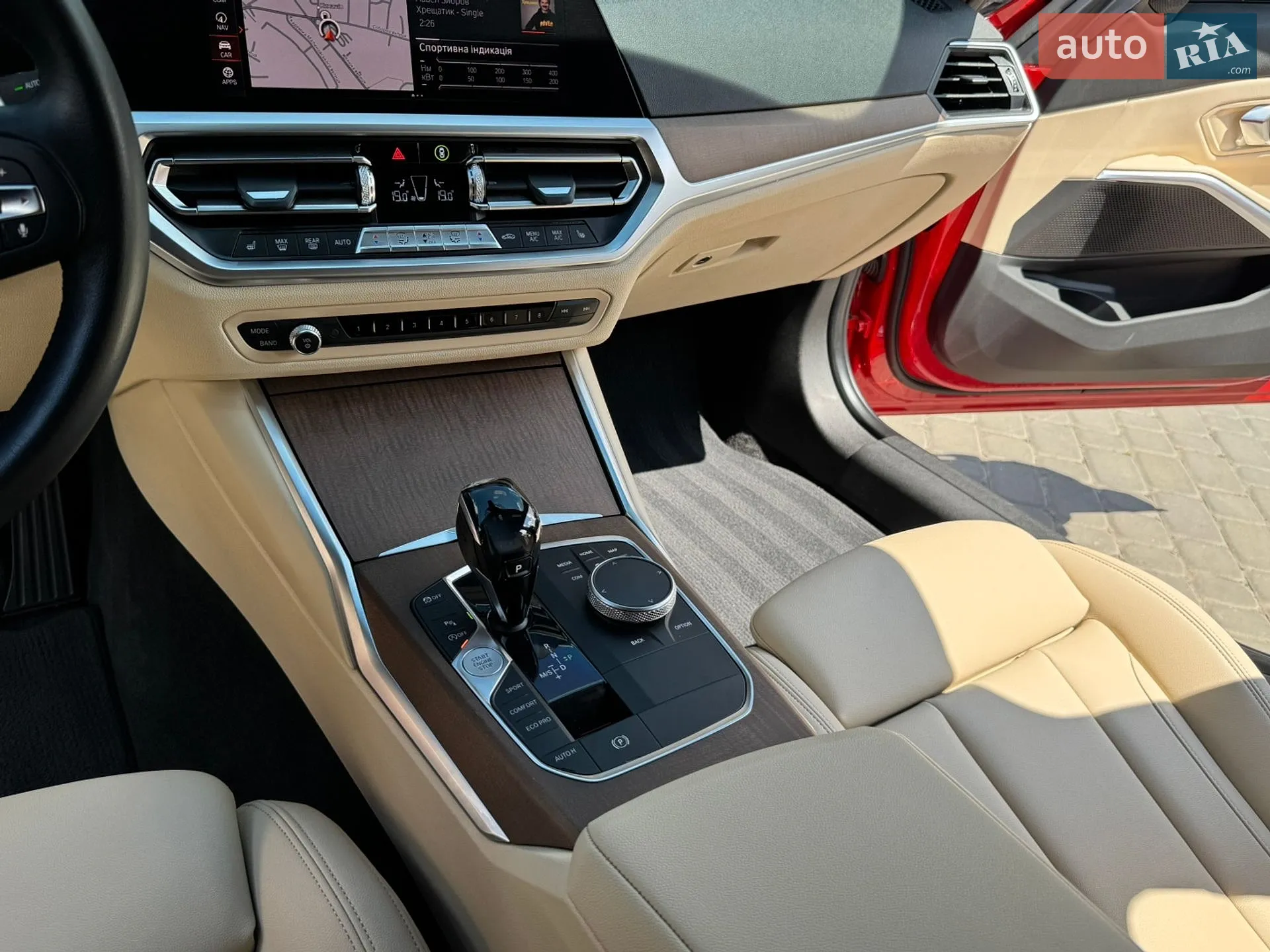 2019 BMW 3er - мініатюра 46