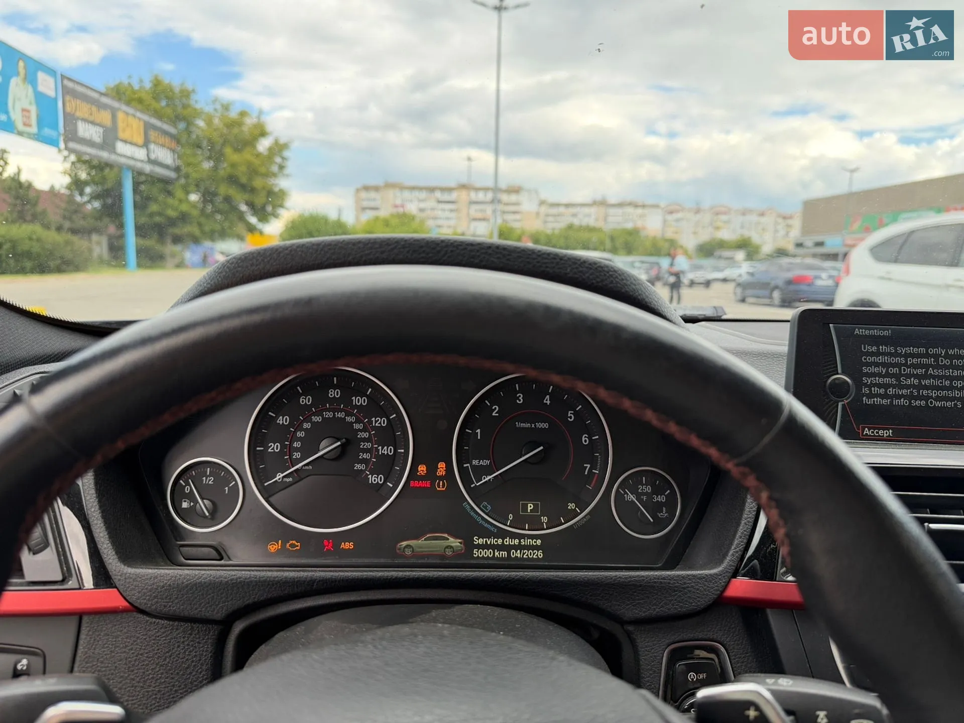 2012 BMW 3er - мініатюра 10