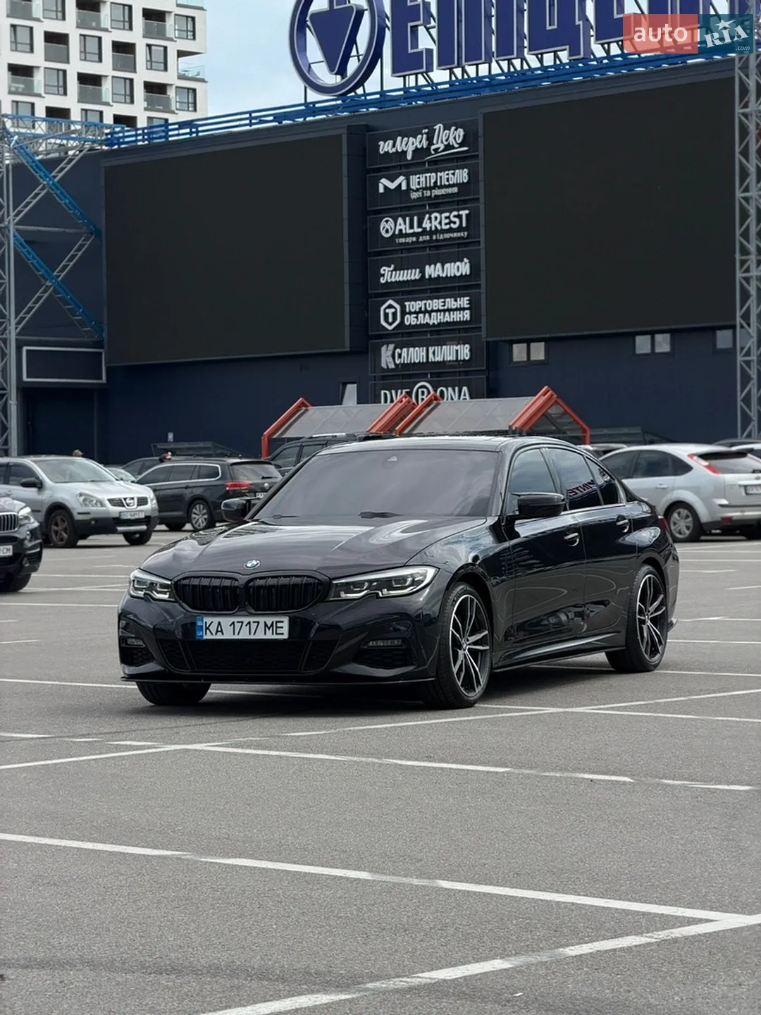 2020 BMW 3er - фото 1