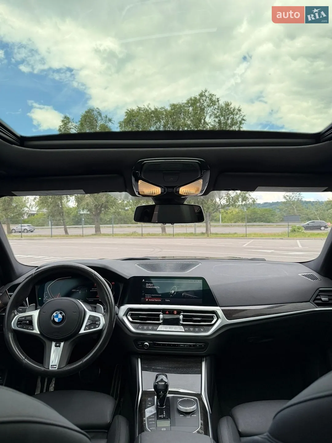2020 BMW 3er - мініатюра 13