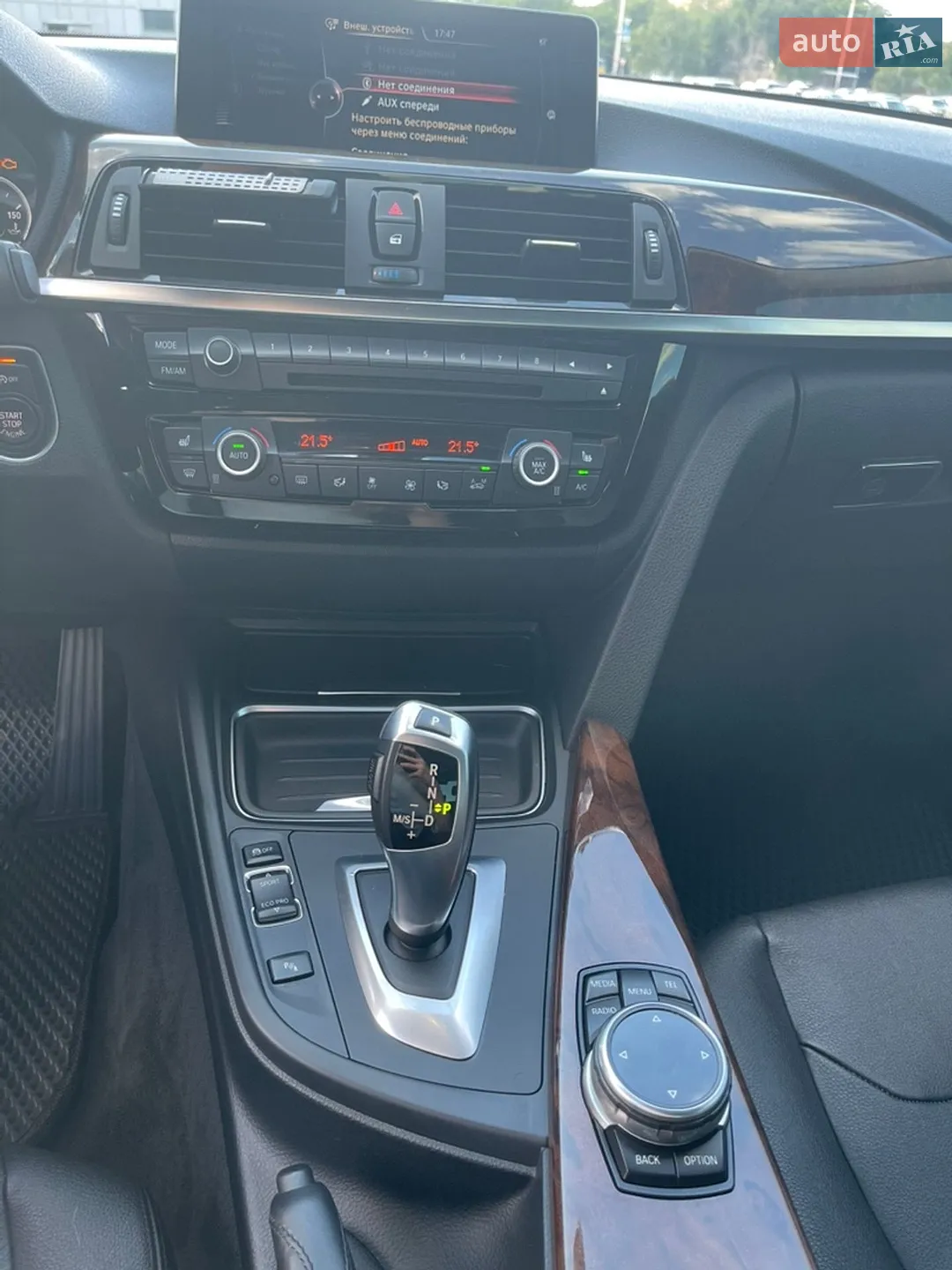 2013 BMW 3er - мініатюра 34