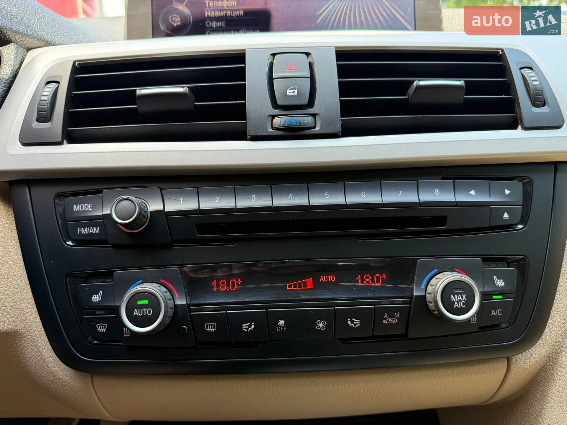 2013 BMW 3er - мініатюра 31