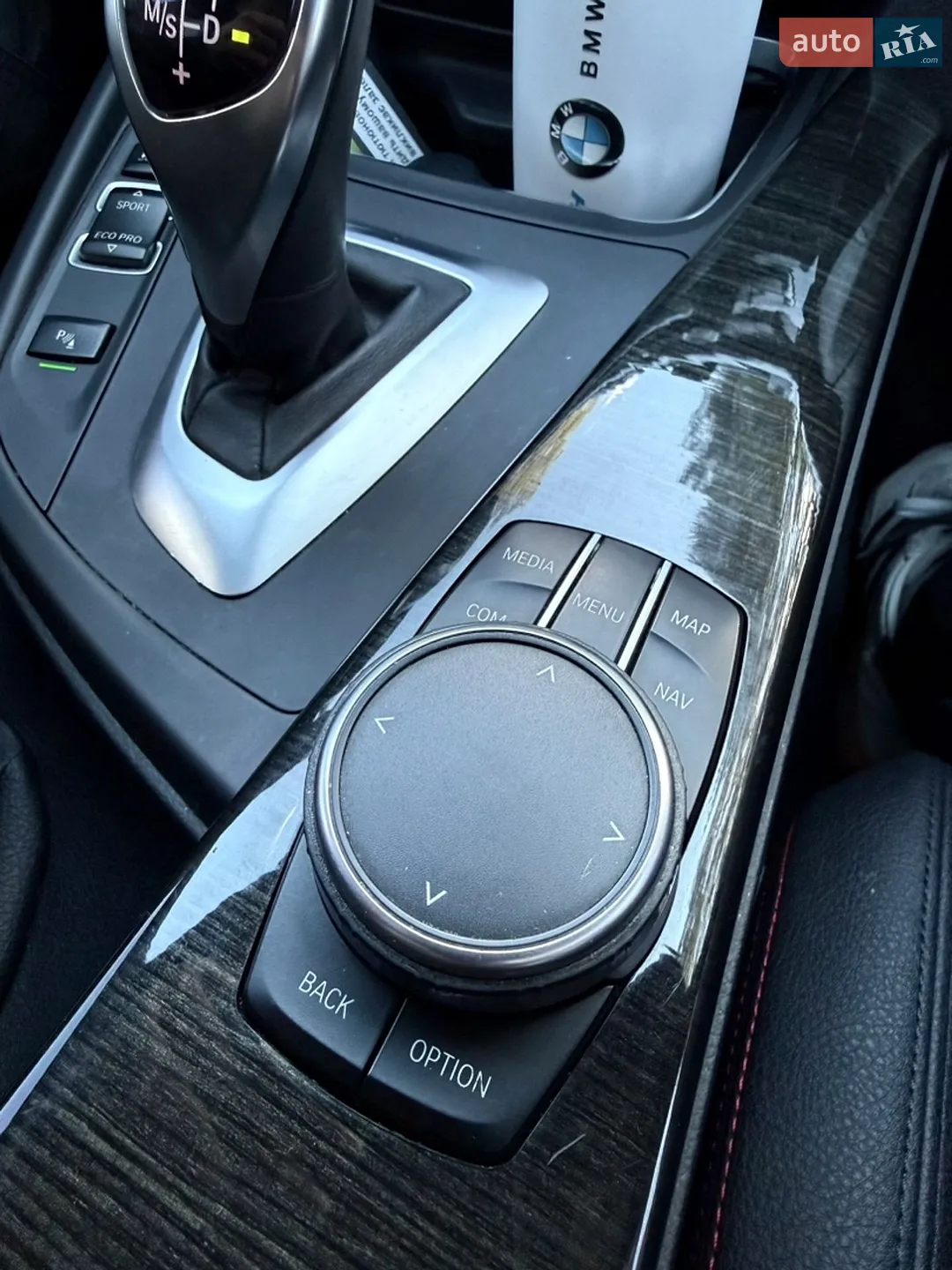 2017 BMW 3er - мініатюра 32