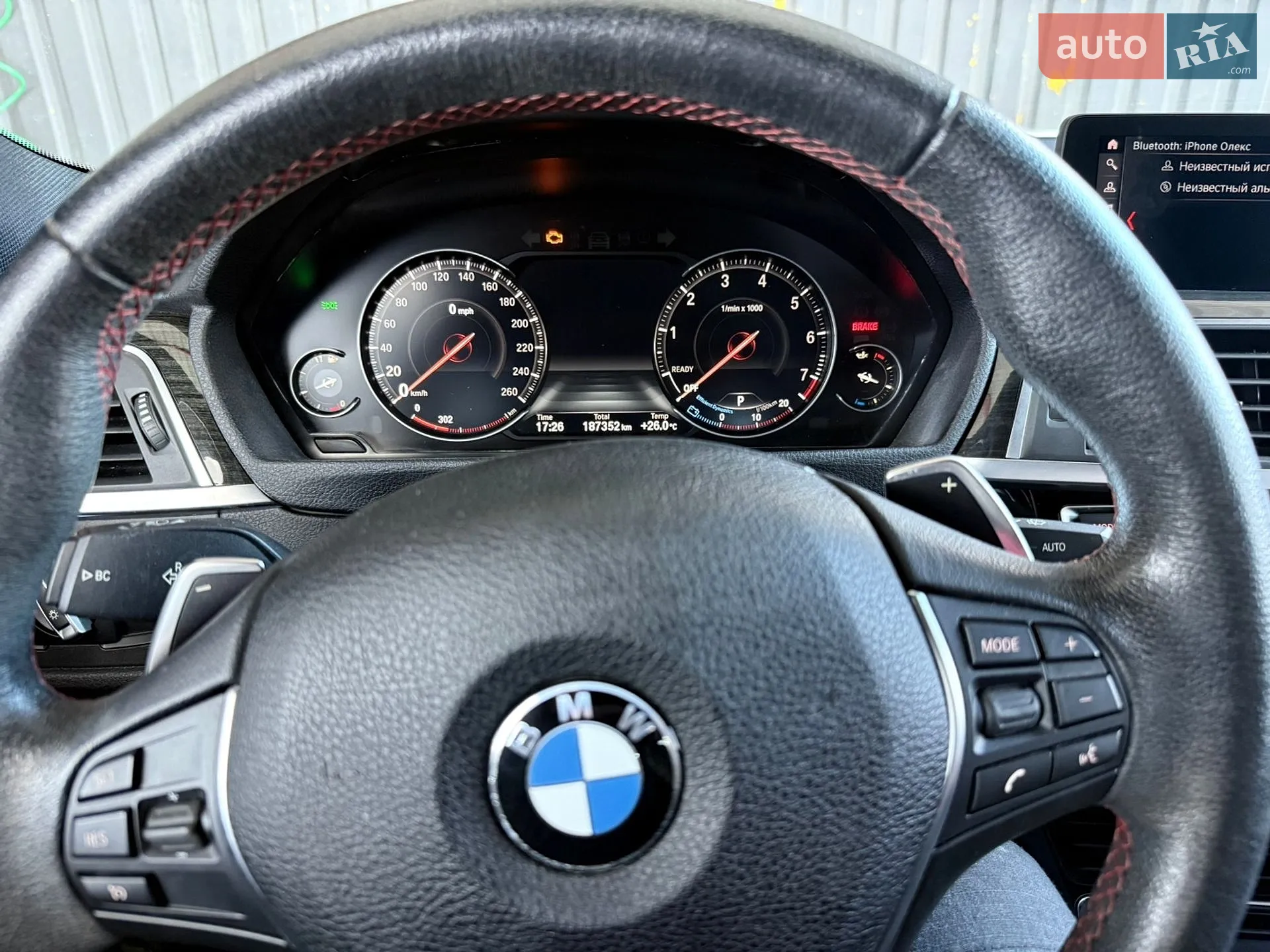 2017 BMW 3er - мініатюра 34