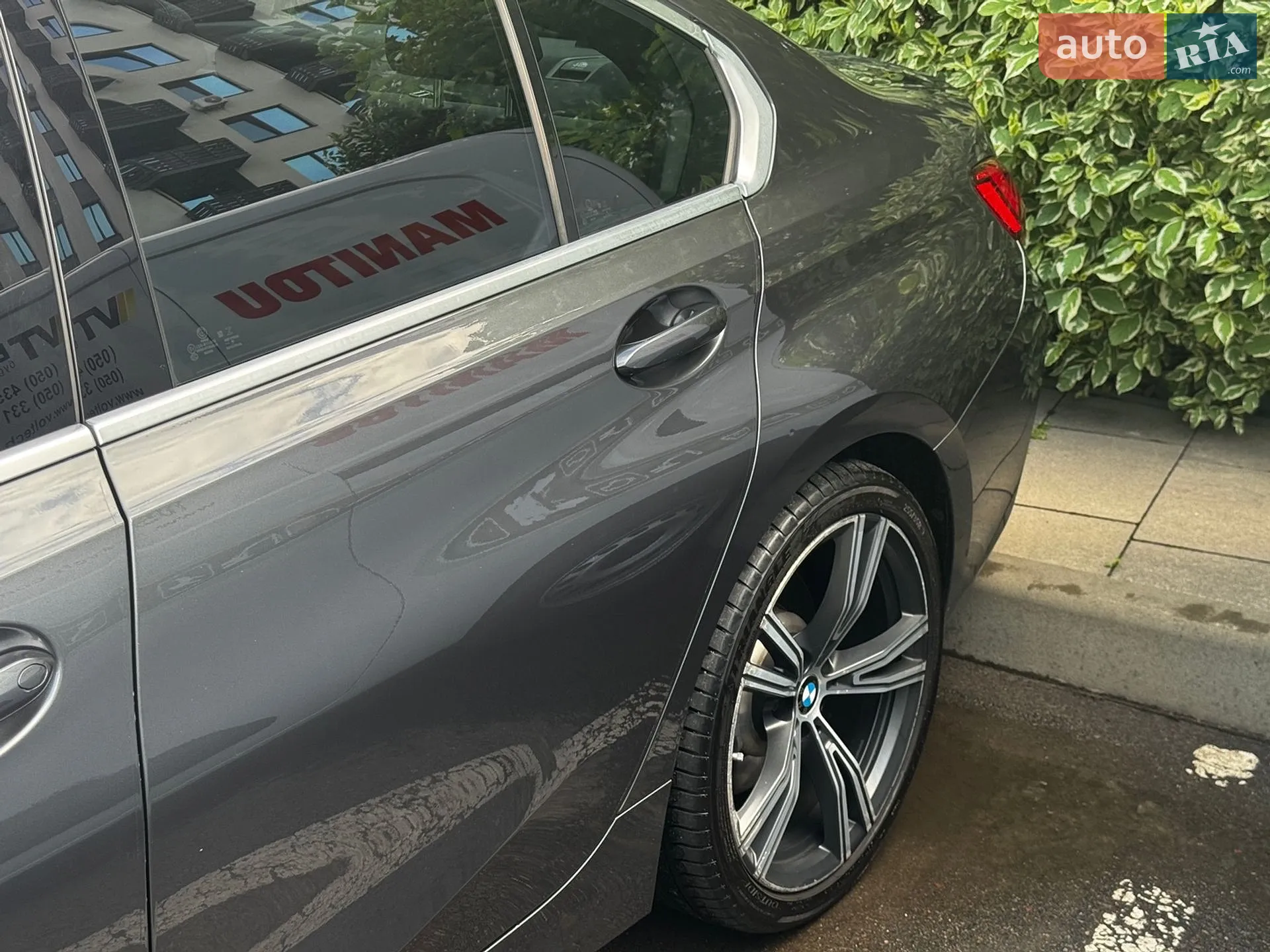 2019 BMW 3er - мініатюра 18