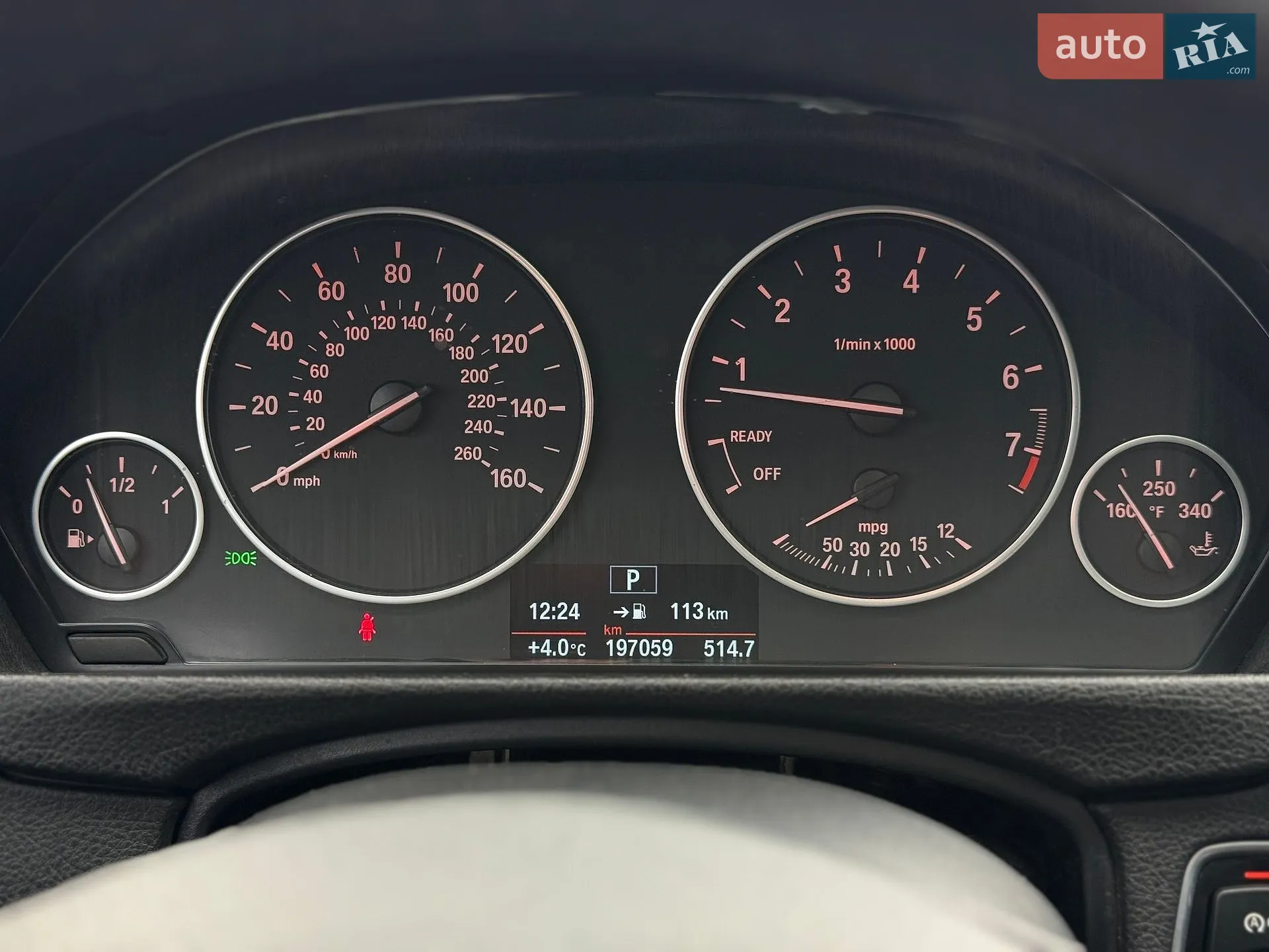 2017 BMW 3er - мініатюра 15