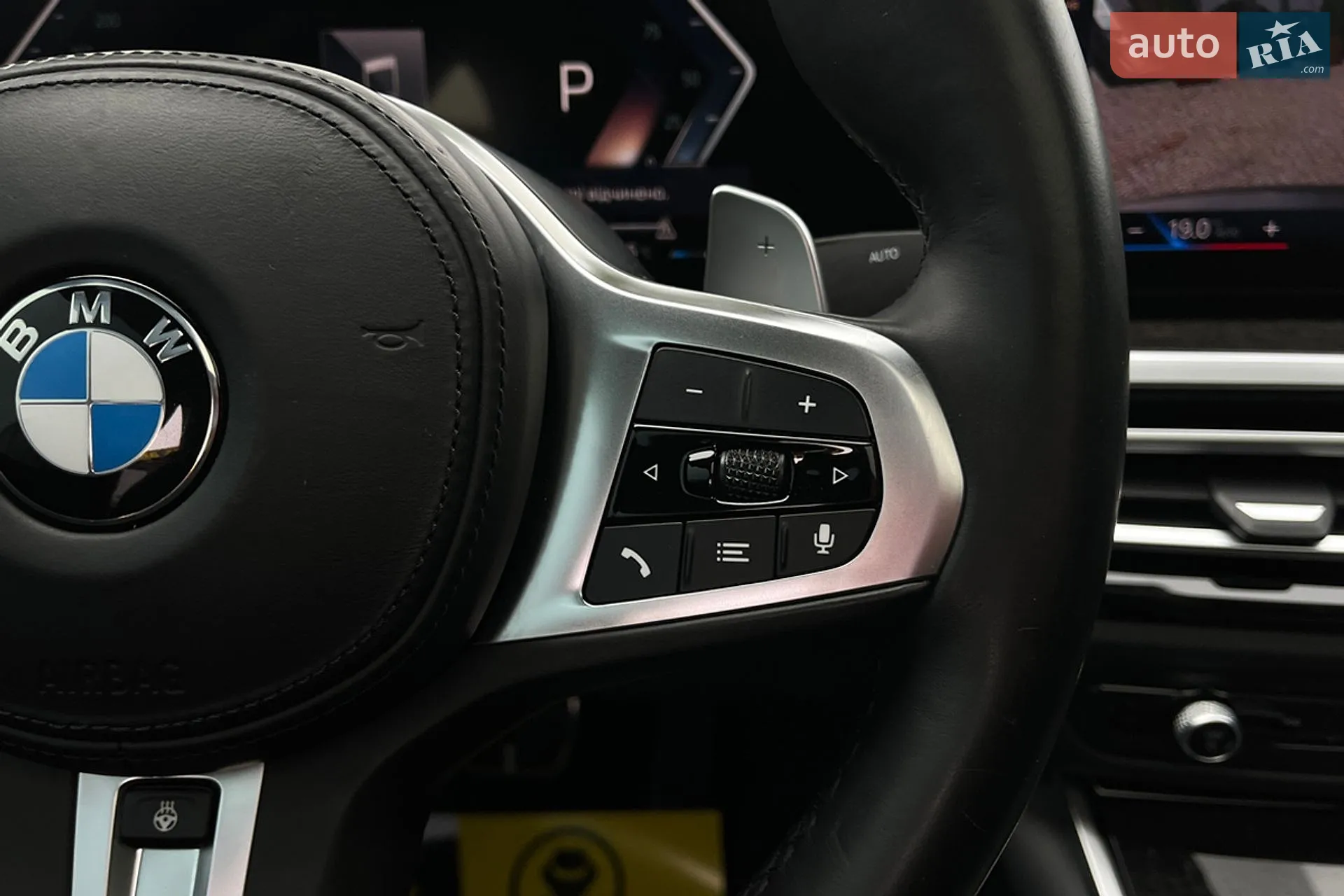 2022 BMW 3er - мініатюра 20