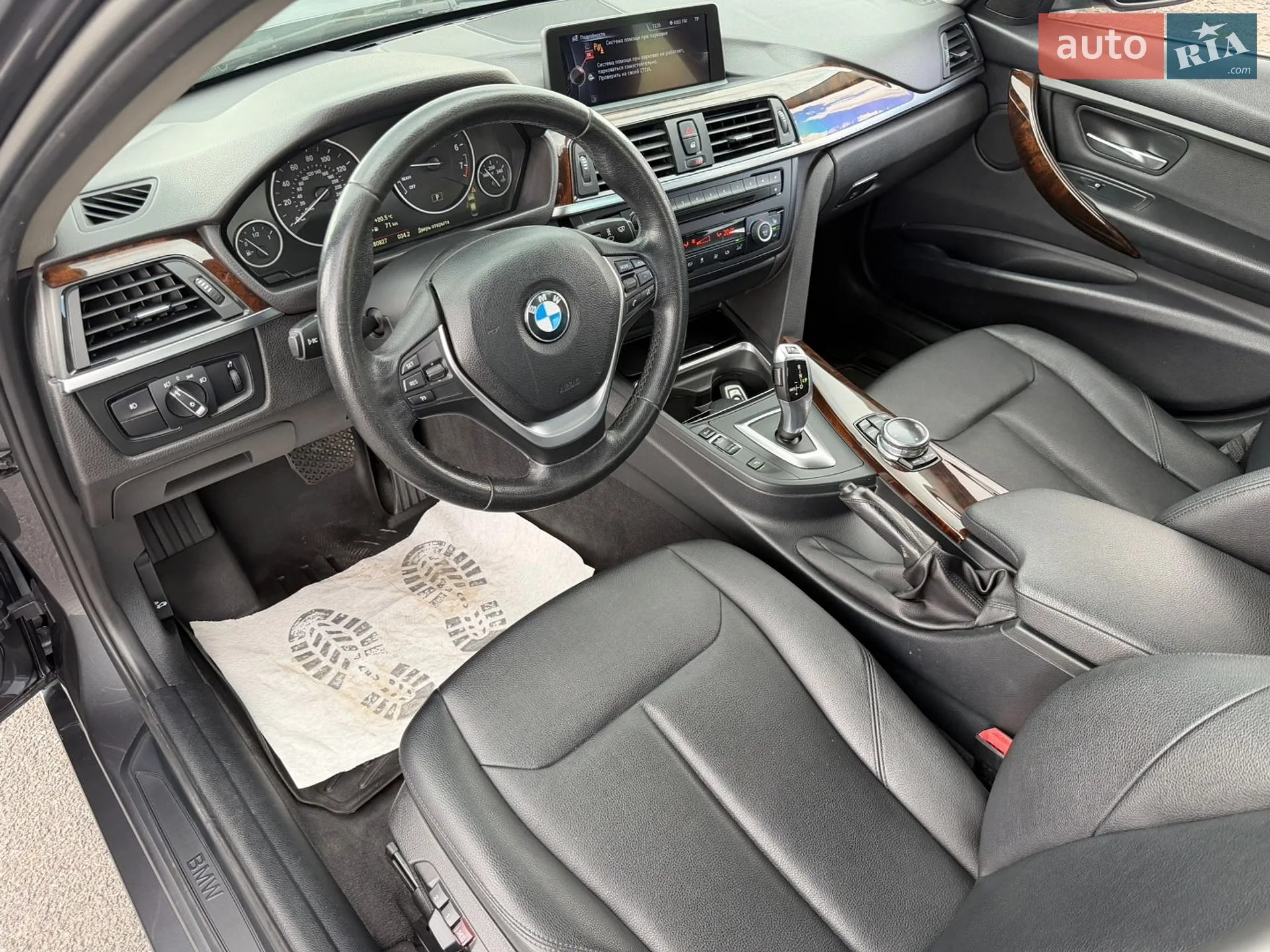 2015 BMW 3er - мініатюра 28