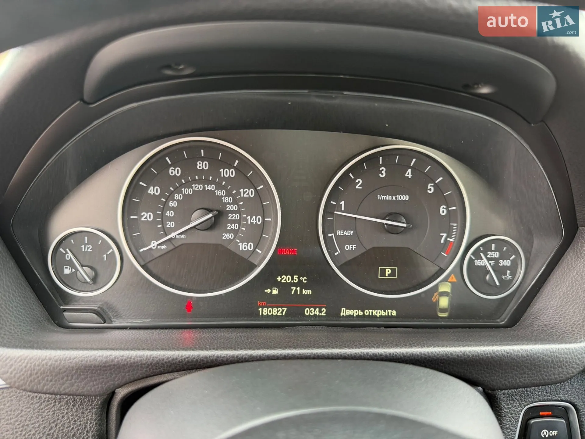 2015 BMW 3er - мініатюра 33
