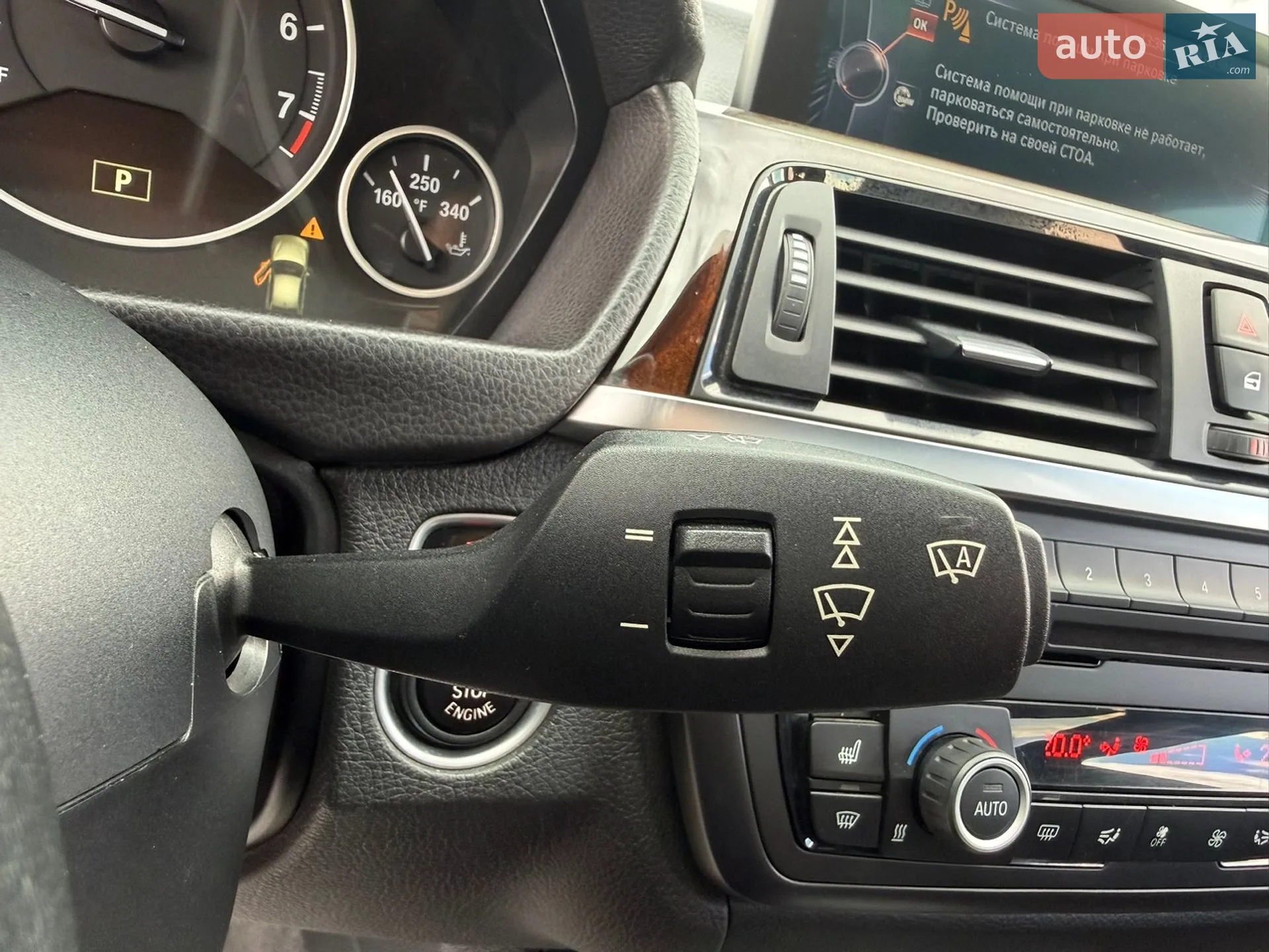 2015 BMW 3er - мініатюра 35