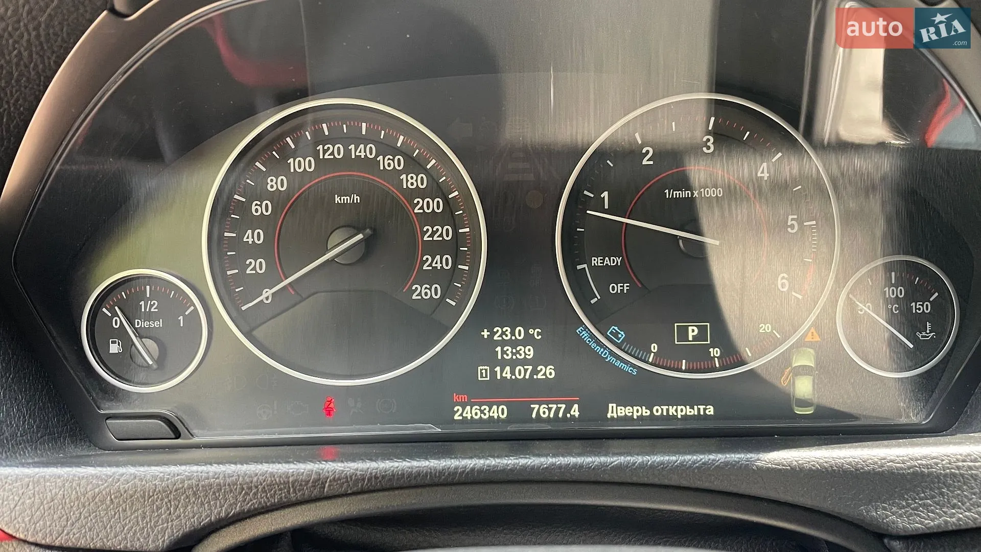 2013 BMW 3er - мініатюра 10