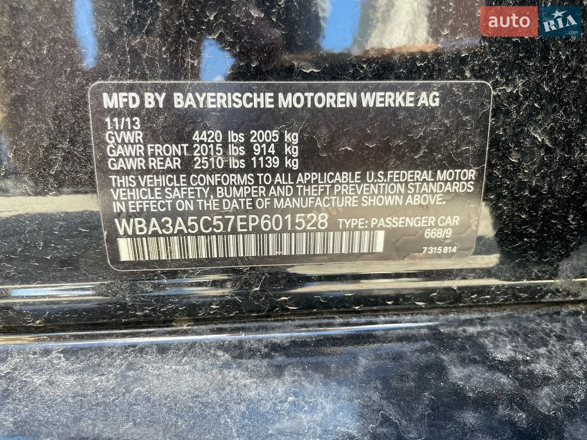2013 BMW 3er - мініатюра 11