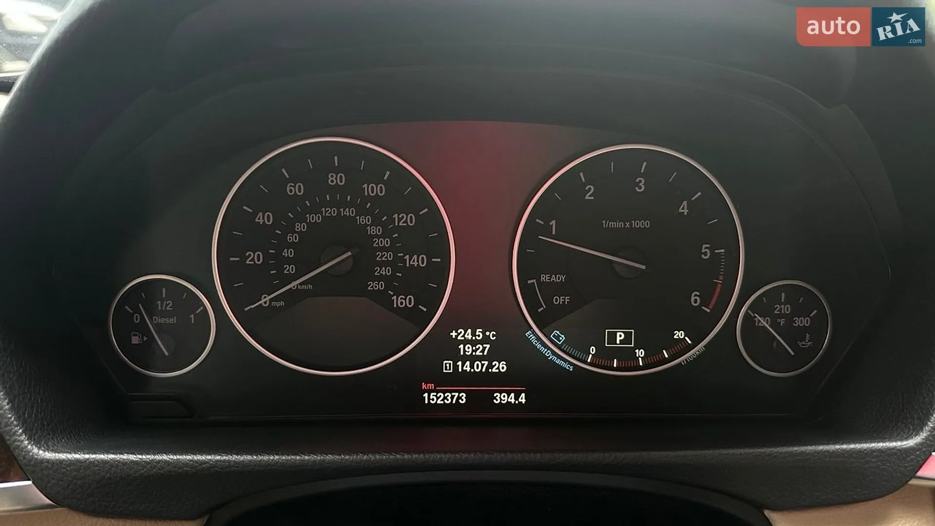 2013 BMW 3er - мініатюра 21