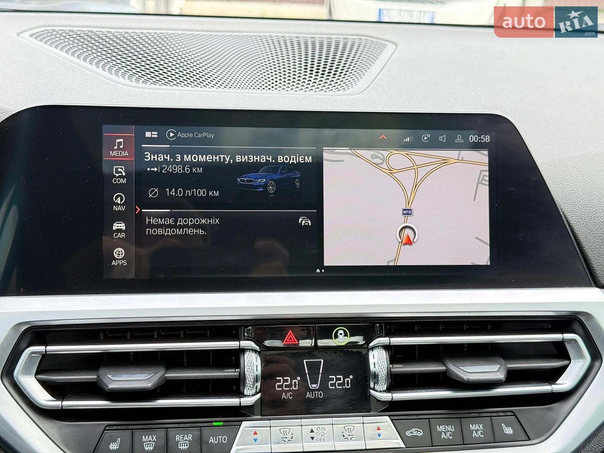 2019 BMW 3er - мініатюра 32