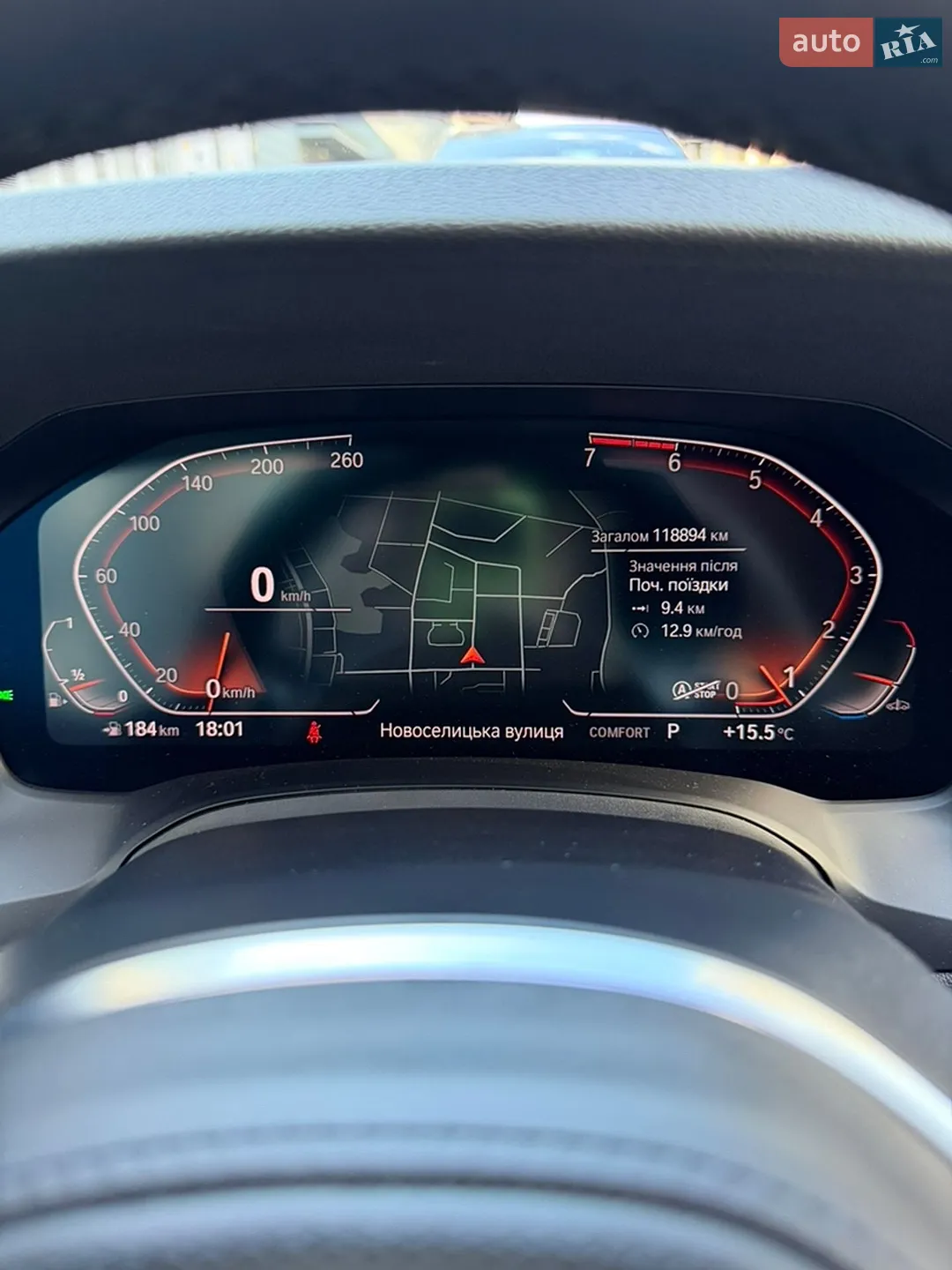 2019 BMW 3er - мініатюра 10