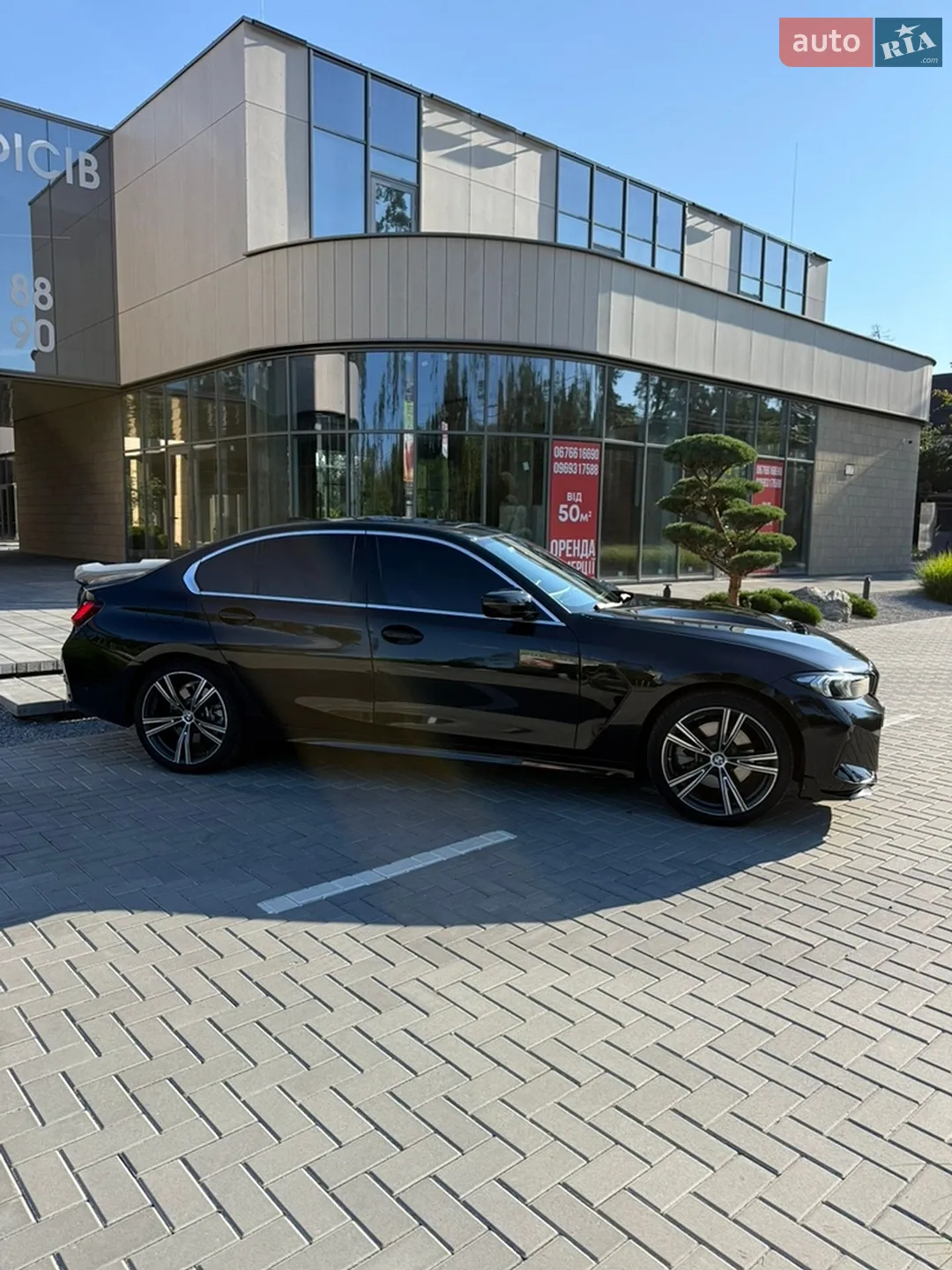 2024 BMW 3er - мініатюра 5