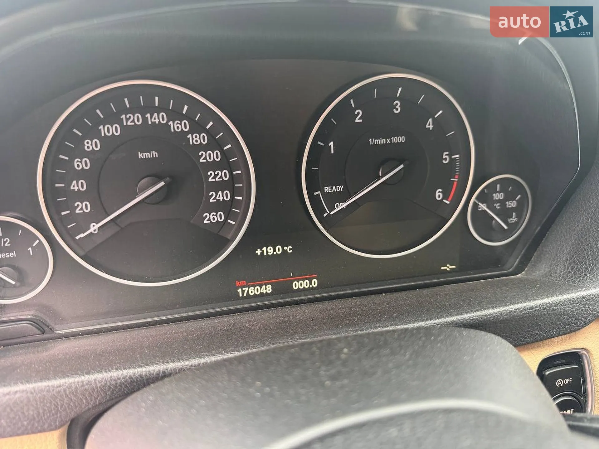 2015 BMW 3er - мініатюра 12