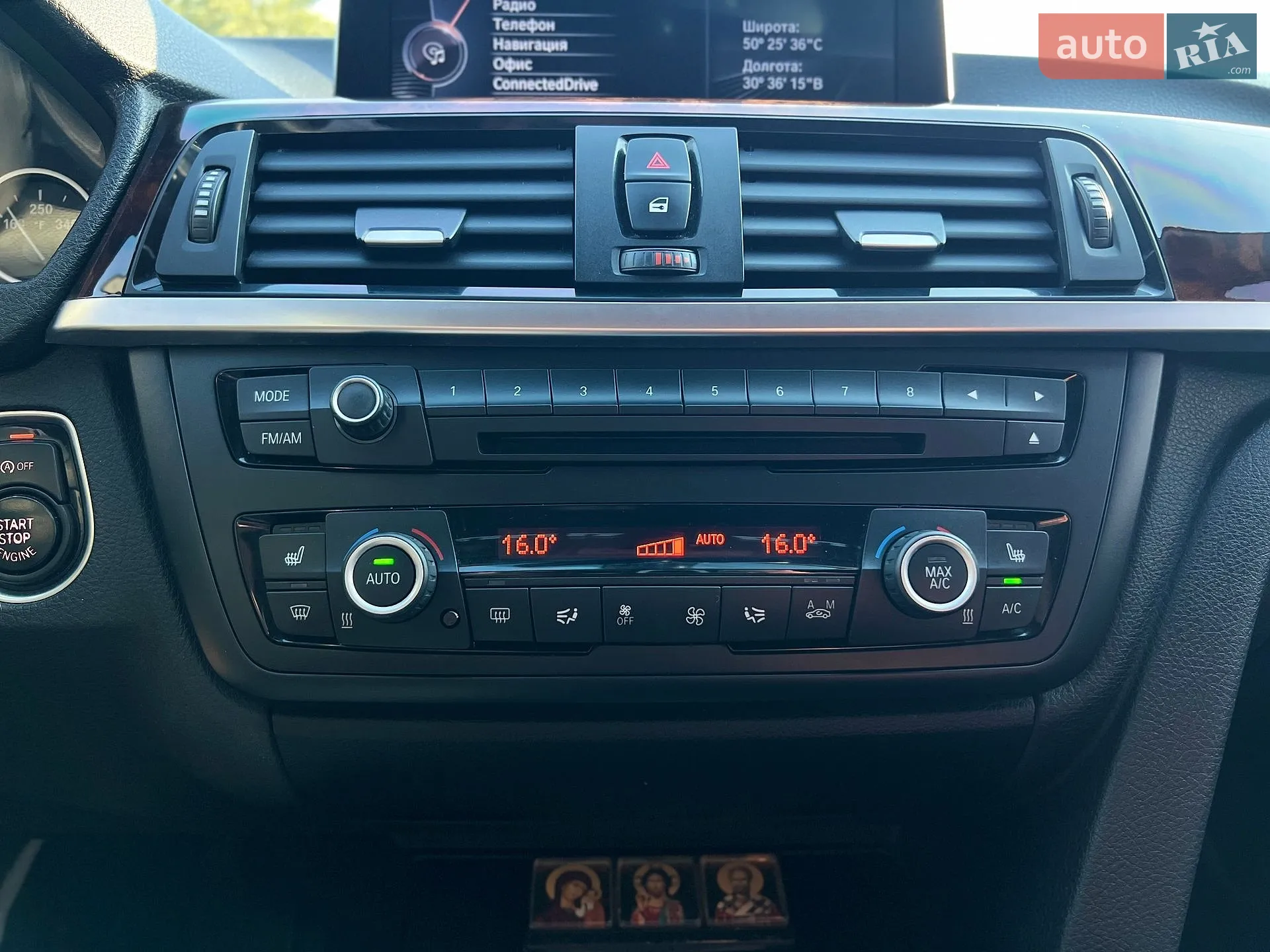 2014 BMW 3er - мініатюра 31