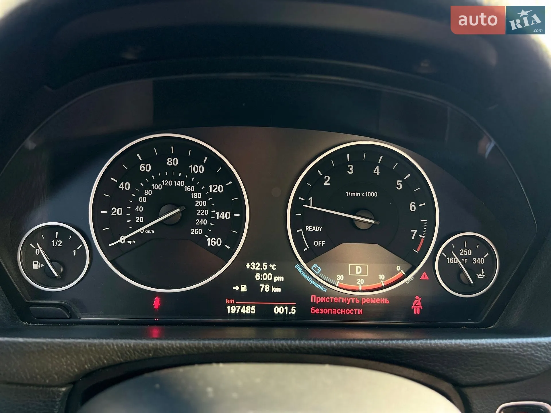2014 BMW 3er - мініатюра 35