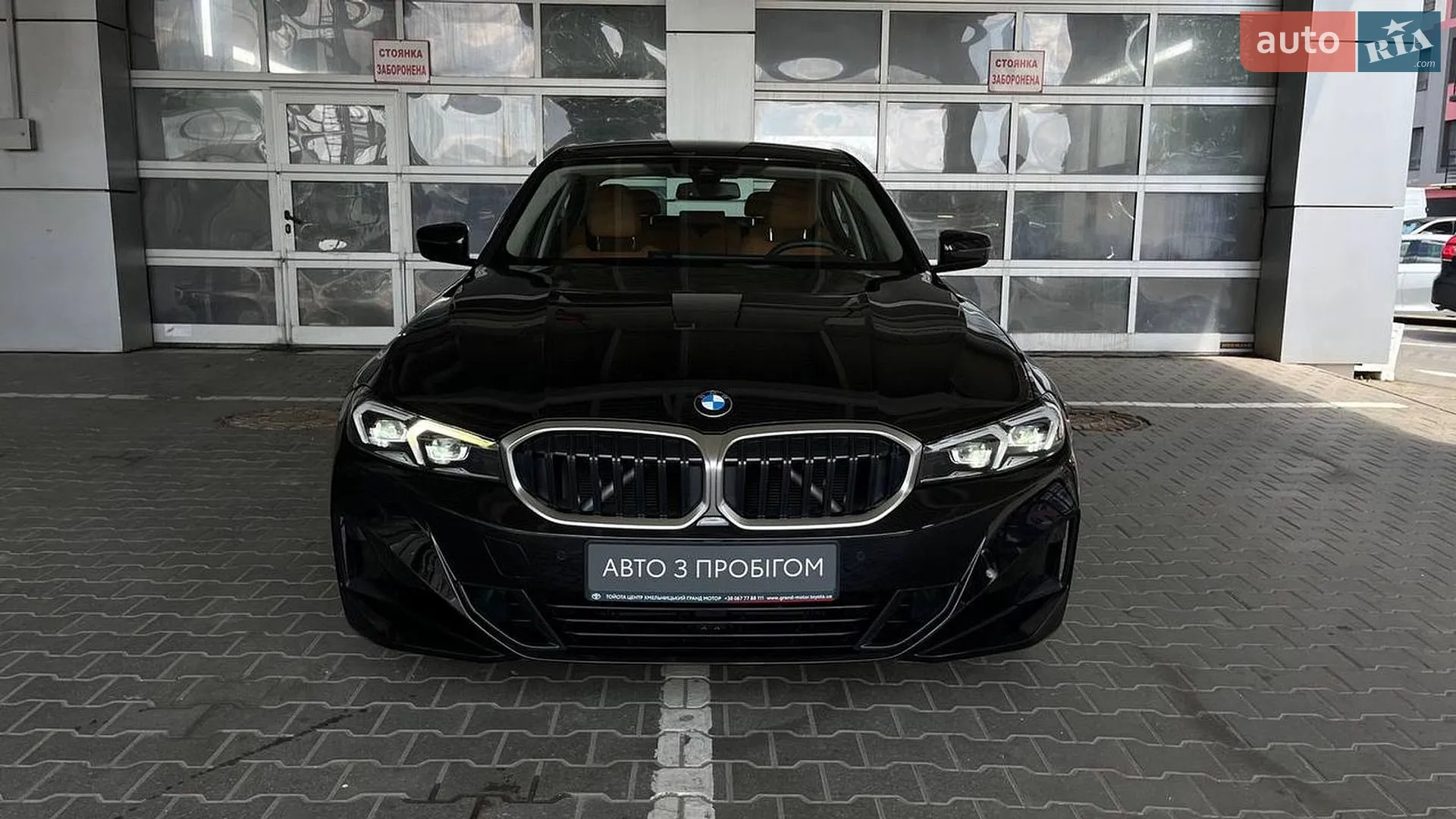 2024 BMW 3er - мініатюра 5