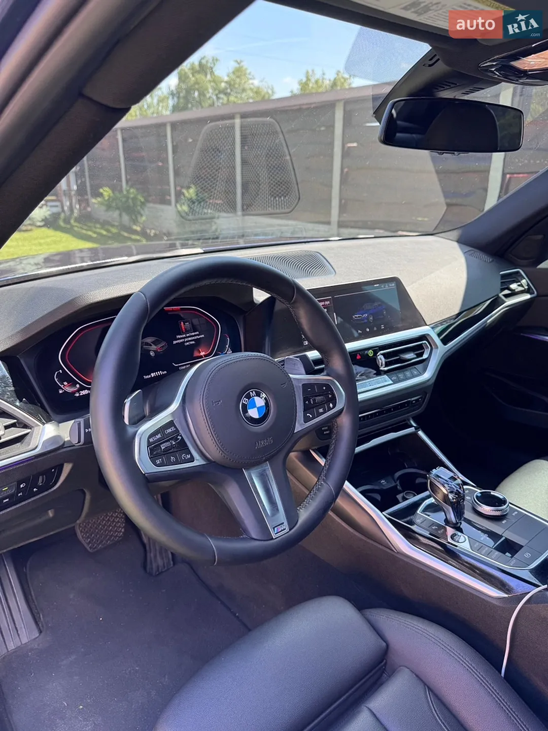 2019 BMW 3er - мініатюра 14