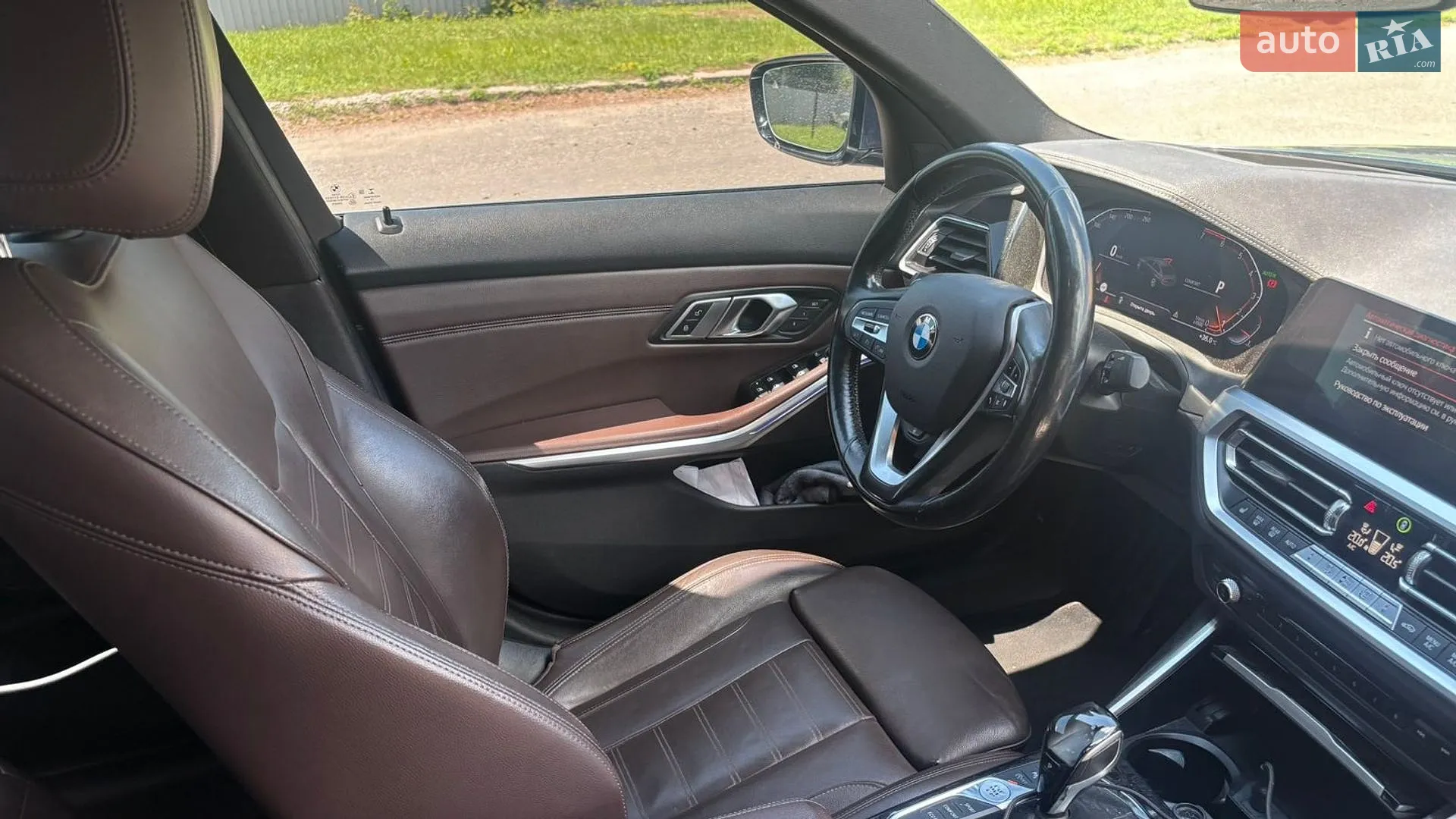 2019 BMW 3er - мініатюра 12